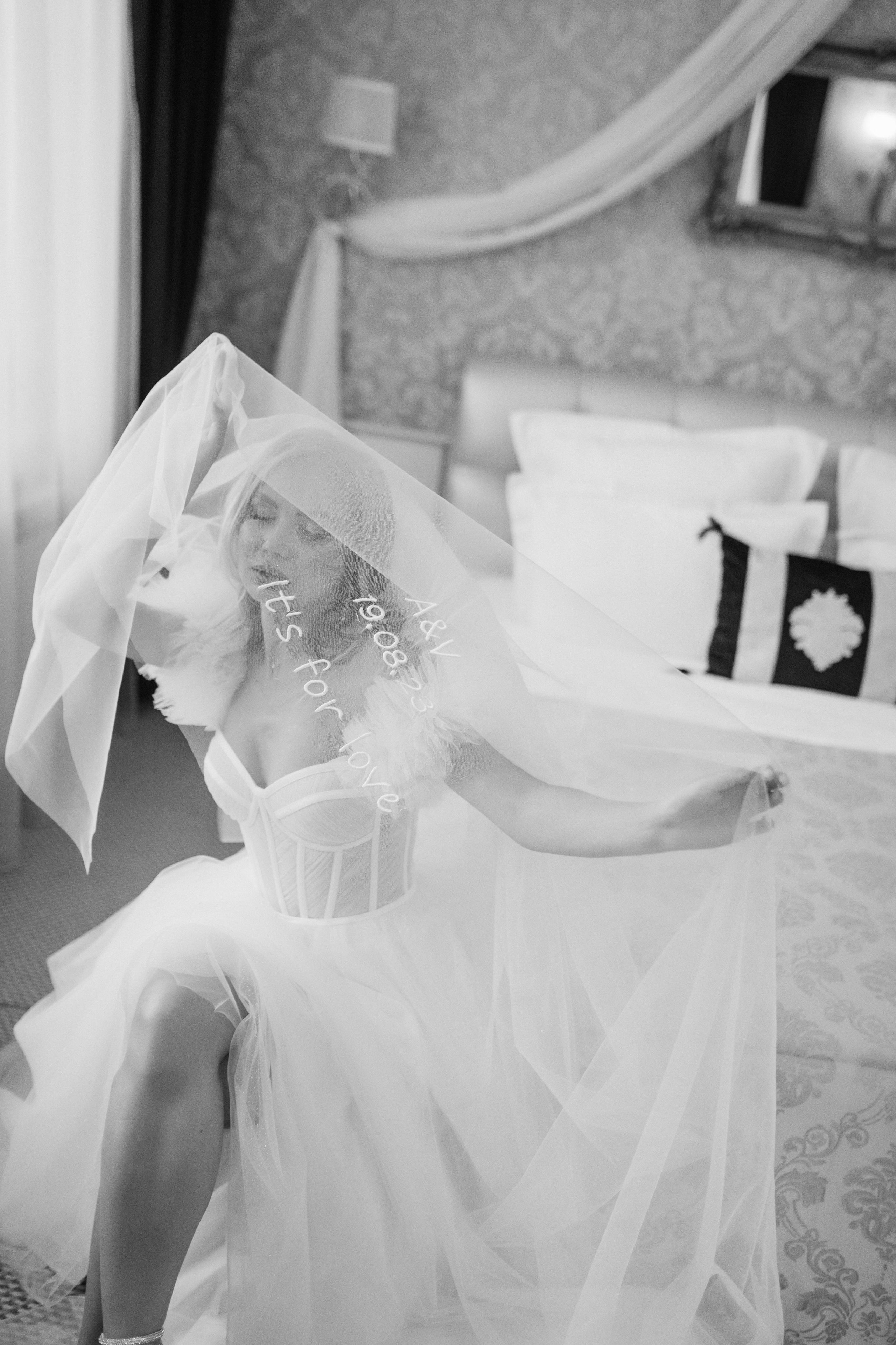 Свадьба Валерии и Андрея. Свадебный и семейный фотограф в Иркутске Яна Лиа