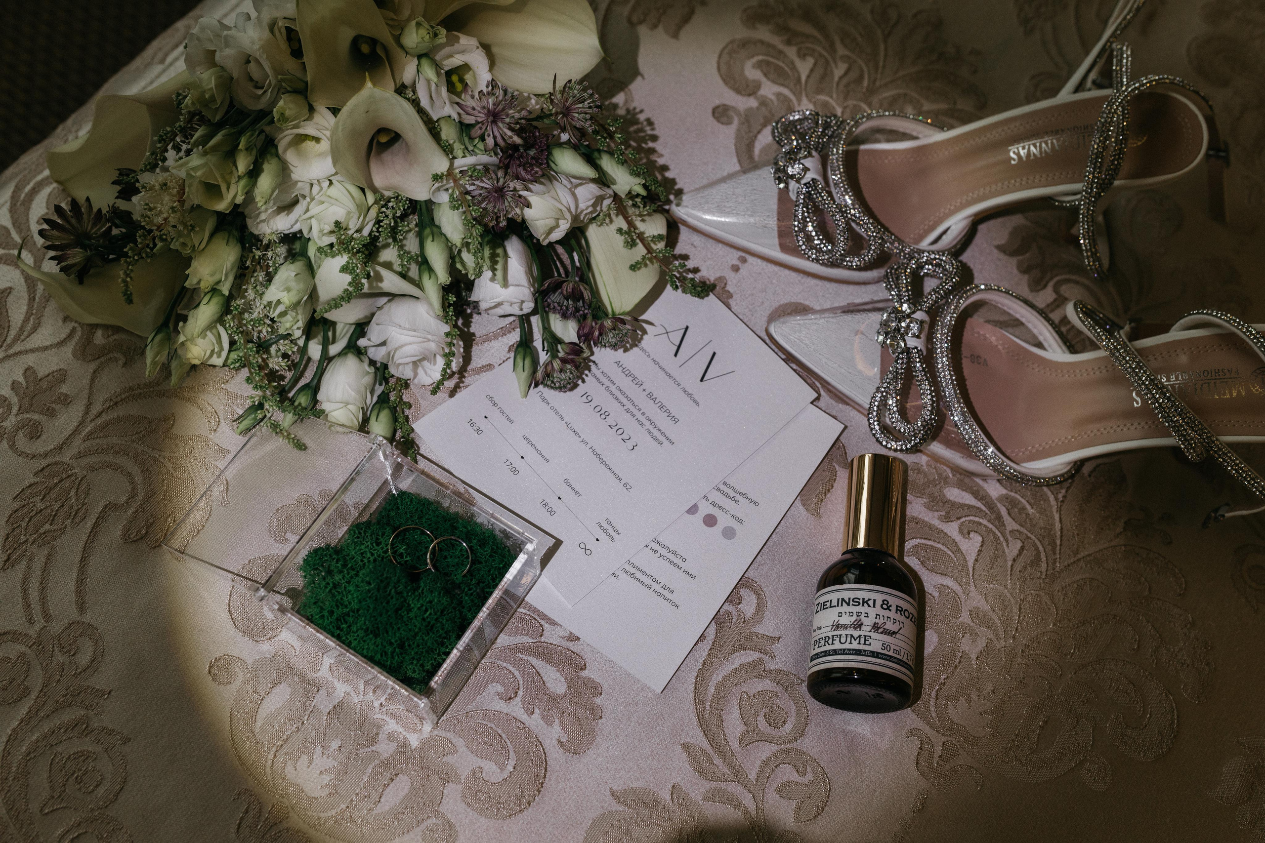 Свадьба Валерии и Андрея. Свадебный и семейный фотограф в Иркутске Яна Лиа