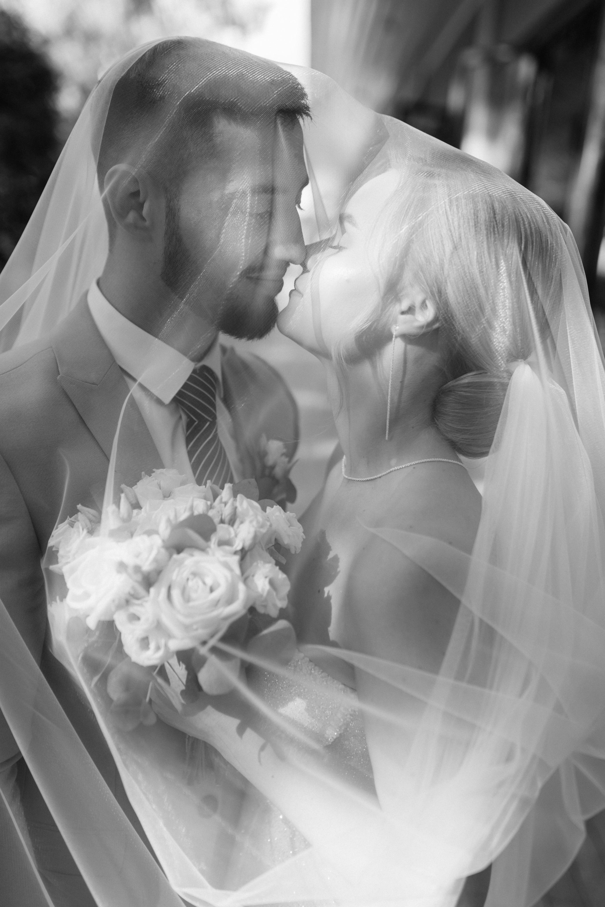 Свадьба Леры и Гены 23|08|23. Свадебный и семейный фотограф в Иркутске Яна Лиа