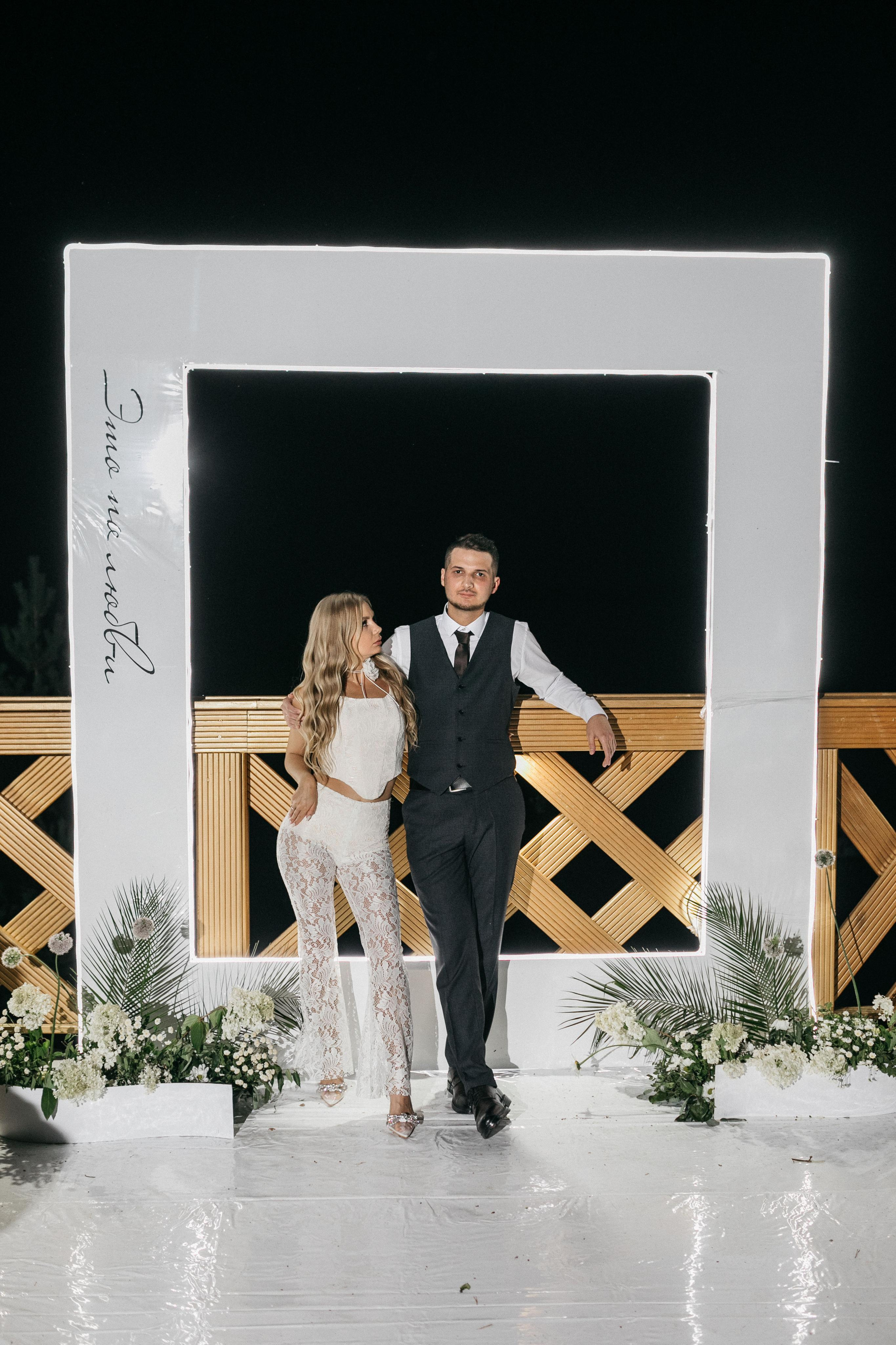 Свадьба Валерии и Андрея. Свадебный и семейный фотограф в Иркутске Яна Лиа