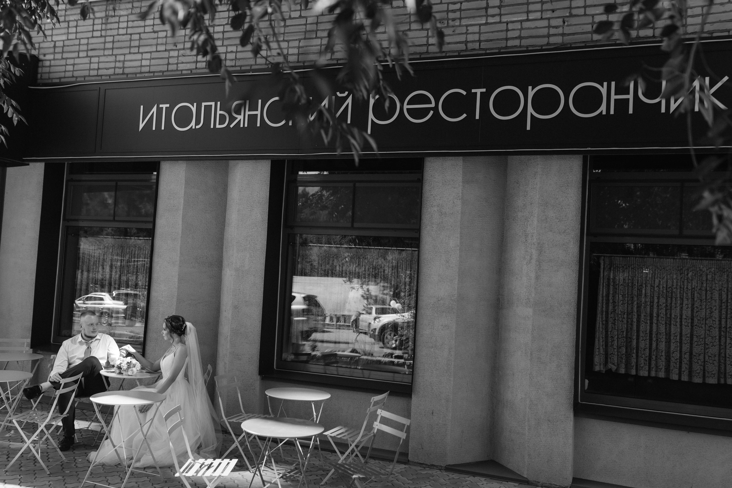 Свадьба Димы и Риты. Свадебный и семейный фотограф в Иркутске Яна Лиа