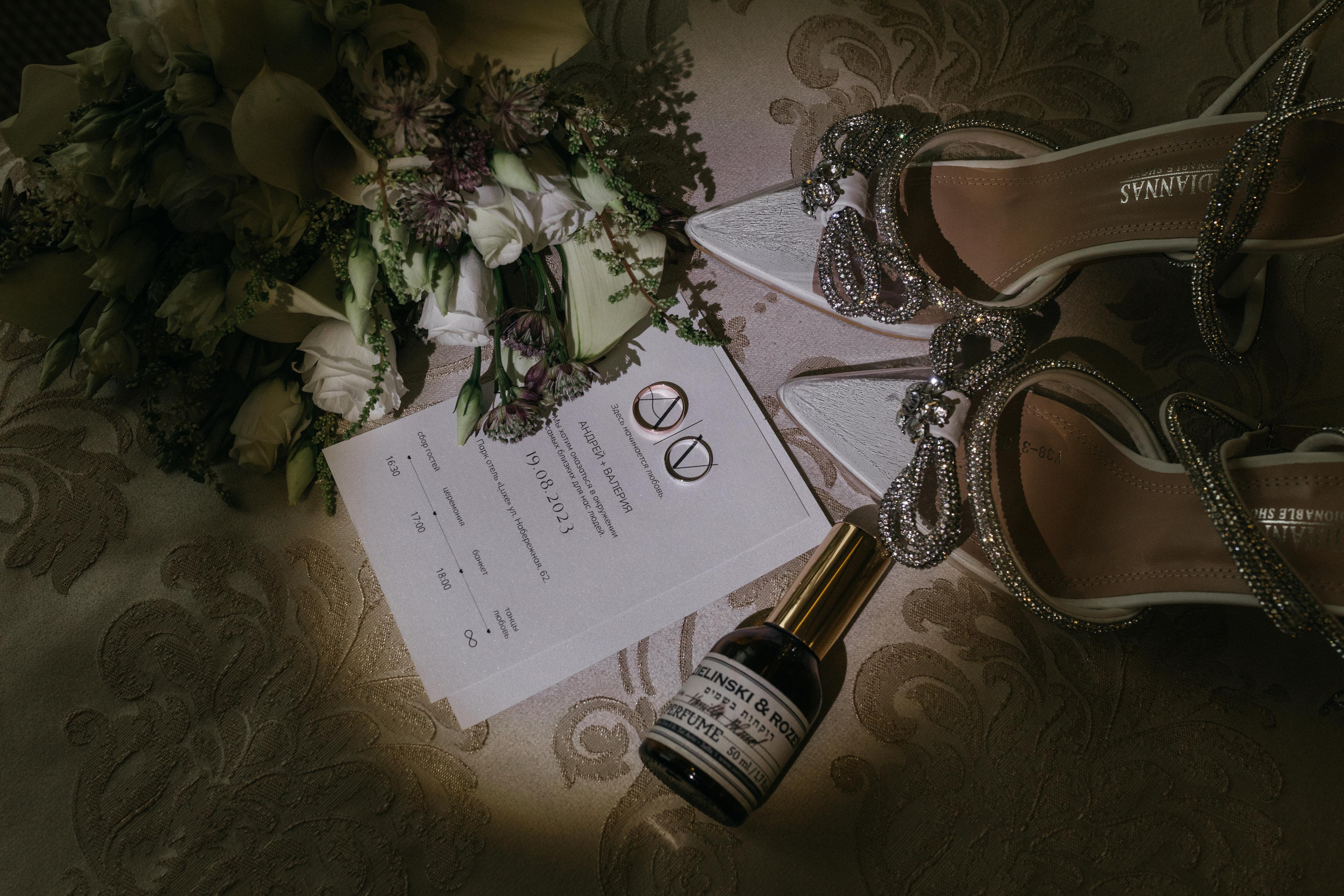 Свадьба Валерии и Андрея. Свадебный и семейный фотограф в Иркутске Яна Лиа