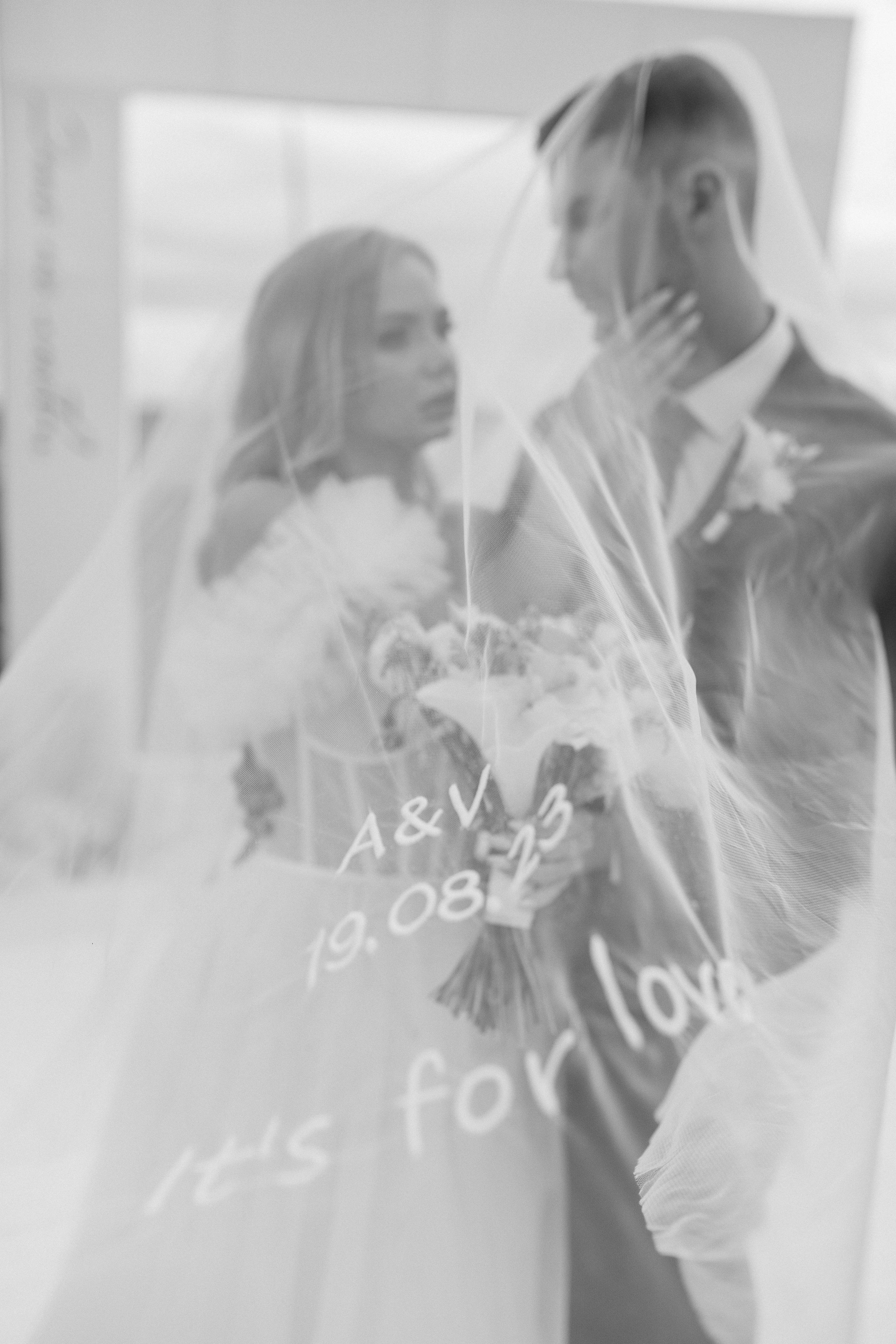 Свадьба Валерии и Андрея. Свадебный и семейный фотограф в Иркутске Яна Лиа