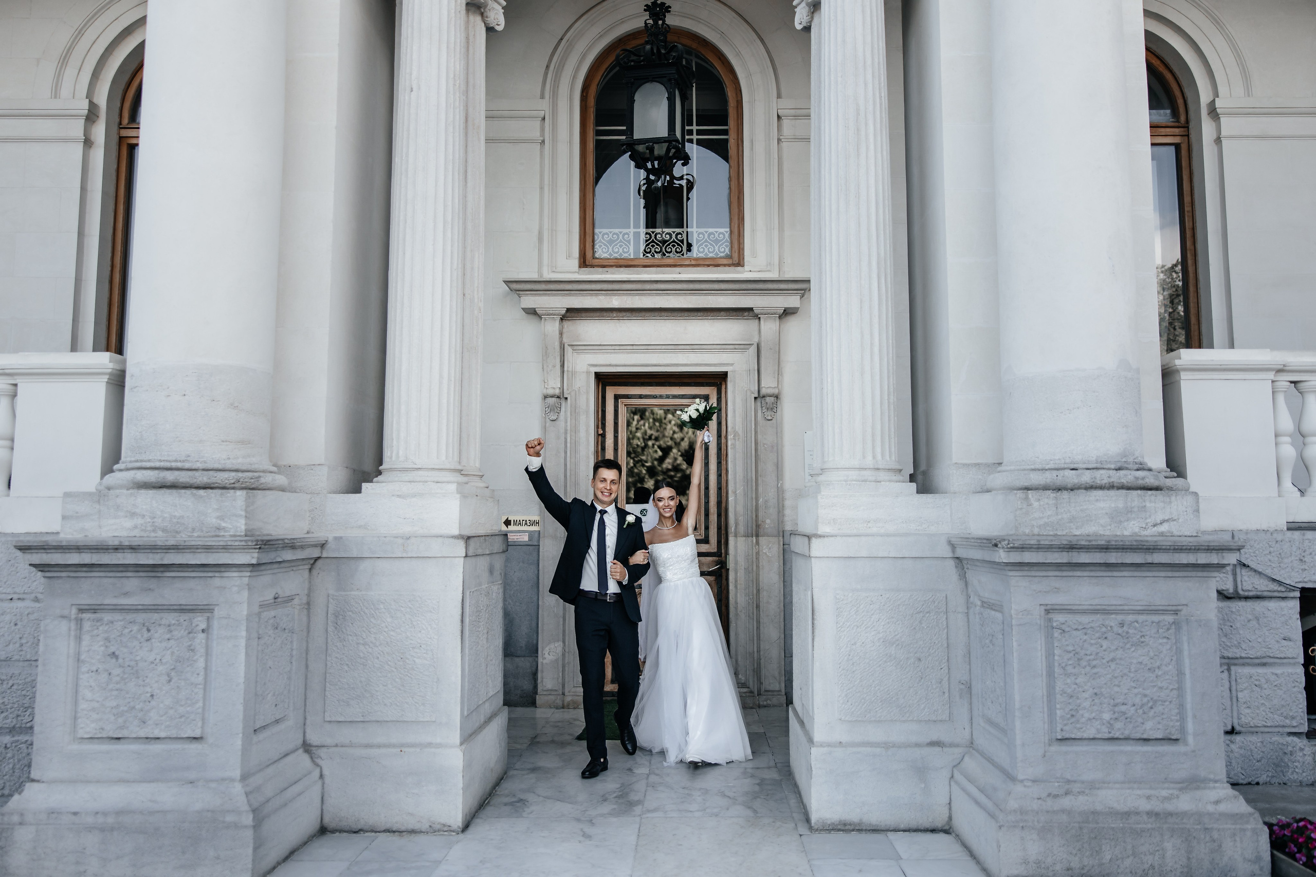 Анонс свадьбы для Ильи и Елизаветы. Свадебный фотограф в Крыму и Севастополе Ольга Баскакова