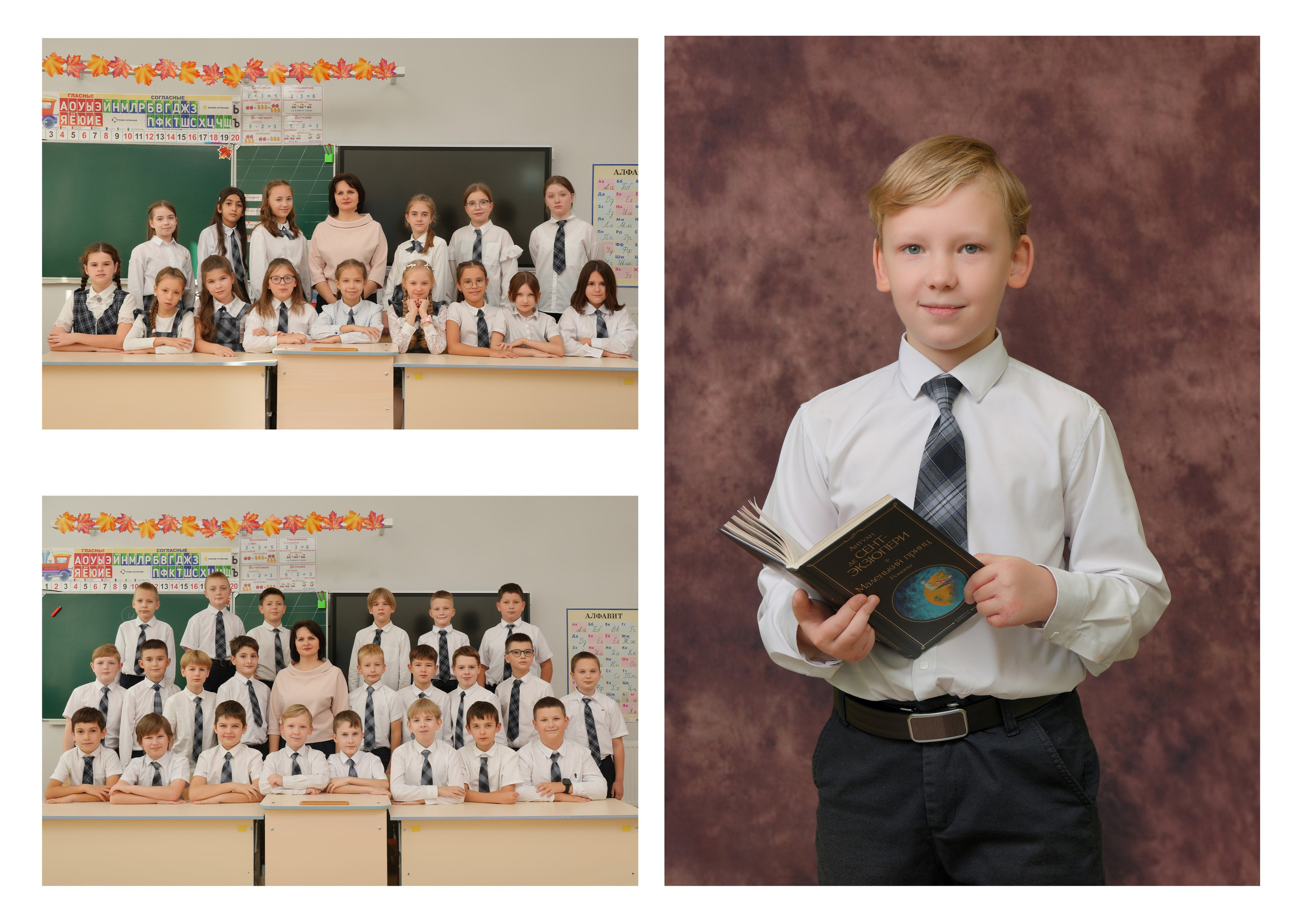 ШКОЛА 104 — 4 «Ж» класс (2). Красивый выпускной альбом в Краснодаре