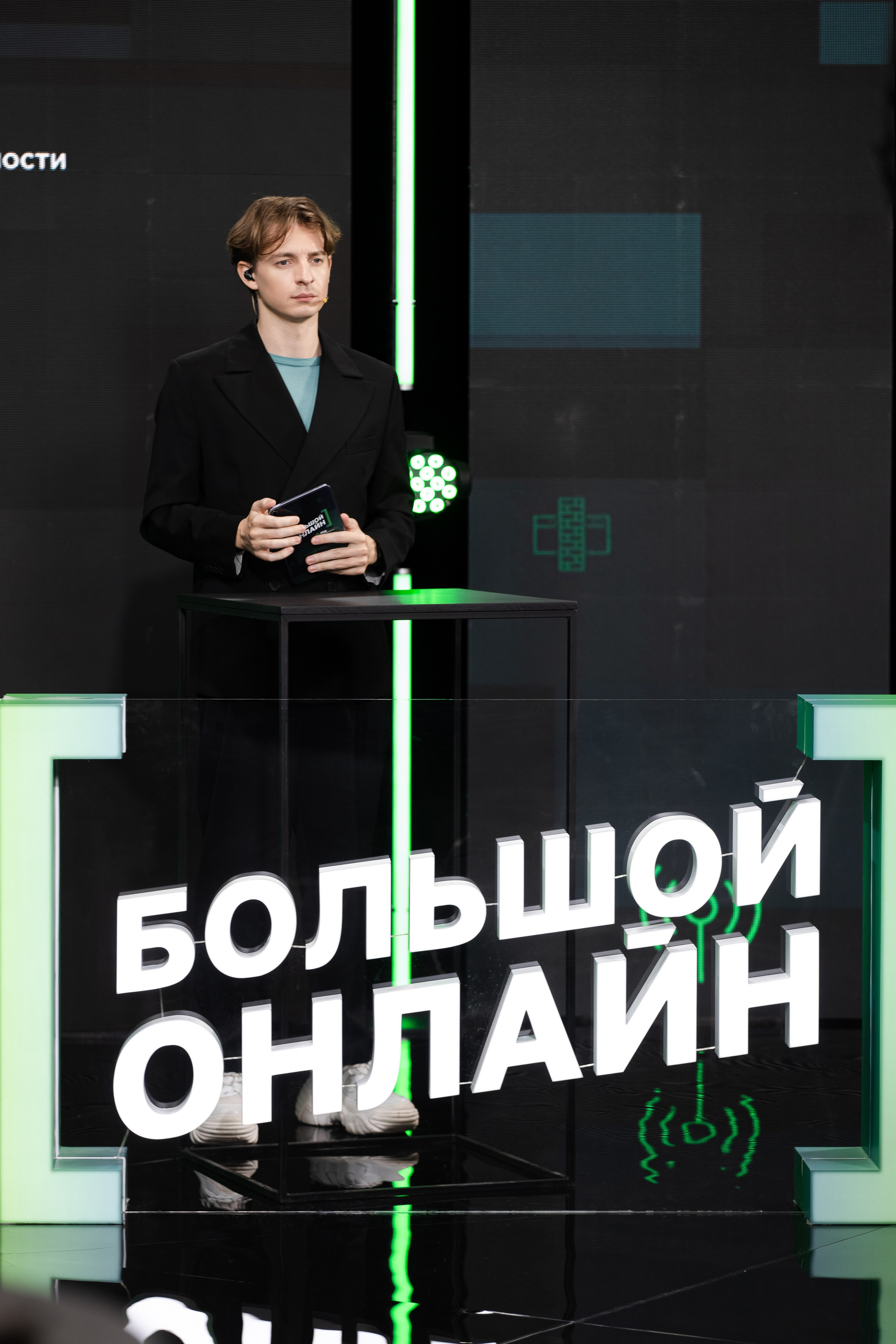 Онлайн эфир. Свадебный репортажный фотограф в Москве