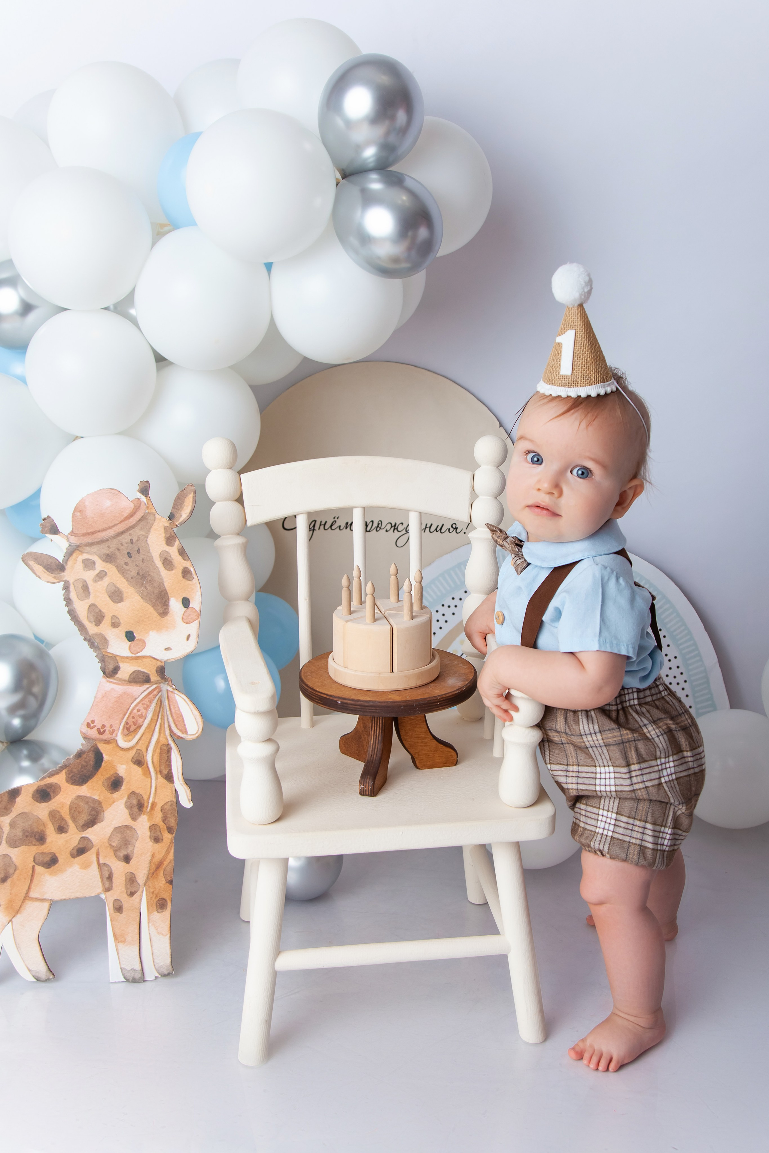 Детский фотограф в Саратове. Детская фотосессия в Саратове. Годовасие. 1 годик. Фотосессия под ключ. Фотограф Newborn в Саратове Екатерина Завитова