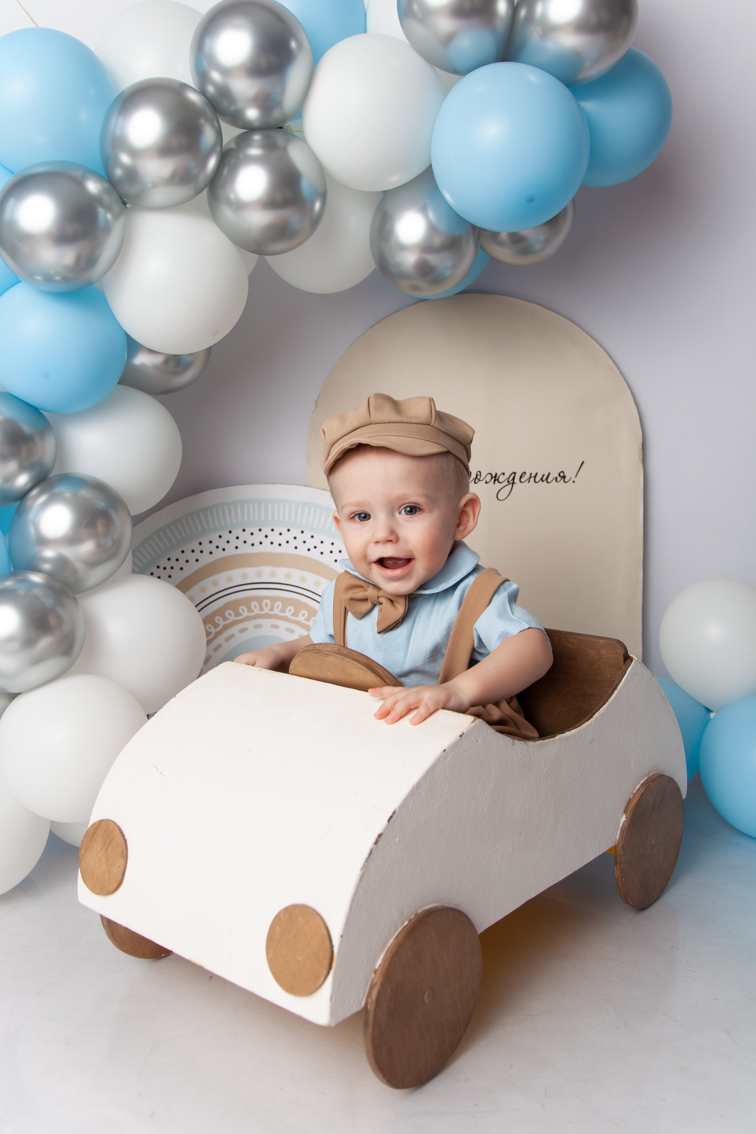 Мне 1 годик. Фотограф Newborn в Саратове Екатерина Завитова