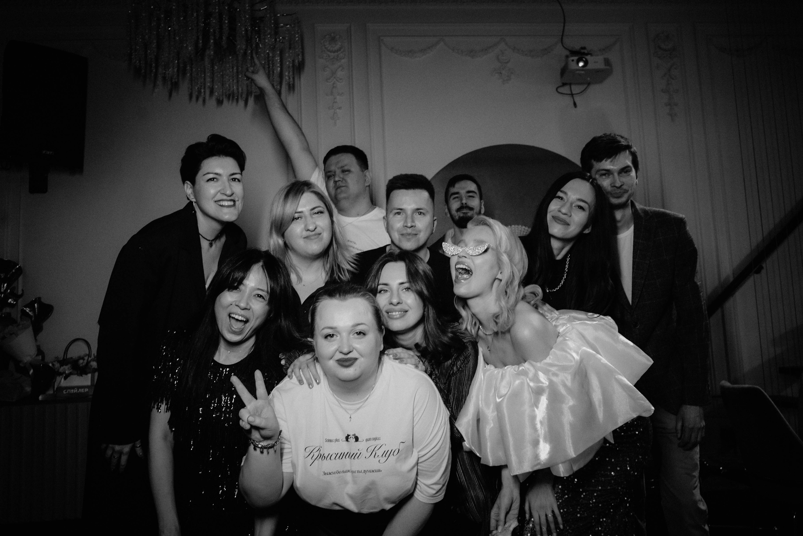 Happy birthday. Концептуальный фотограф Шлыкова Ольга