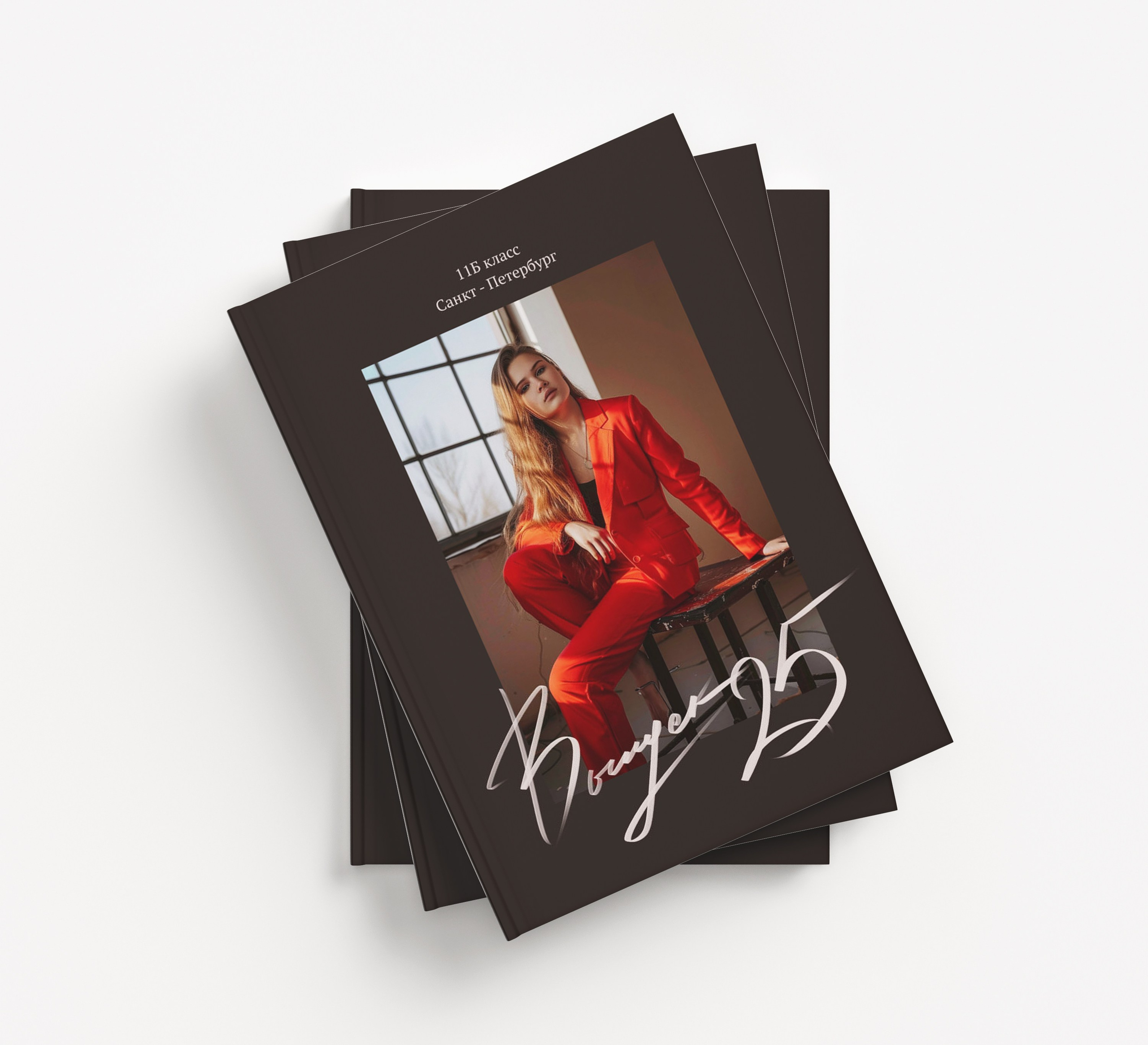 Дизайны 9кл. Детский, семейный и школьный фотограф Светлана Волжанина