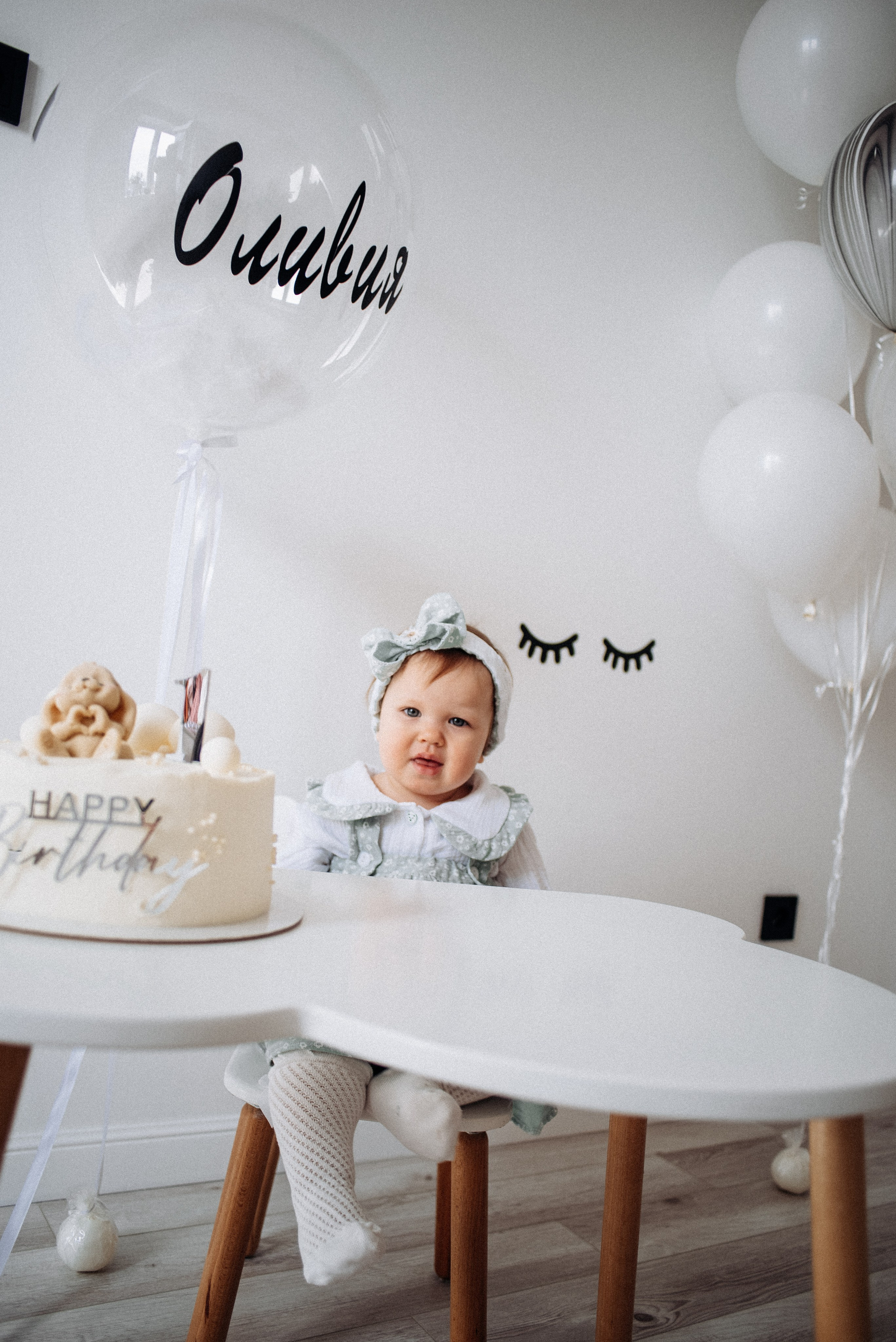 Оливии 1 годик