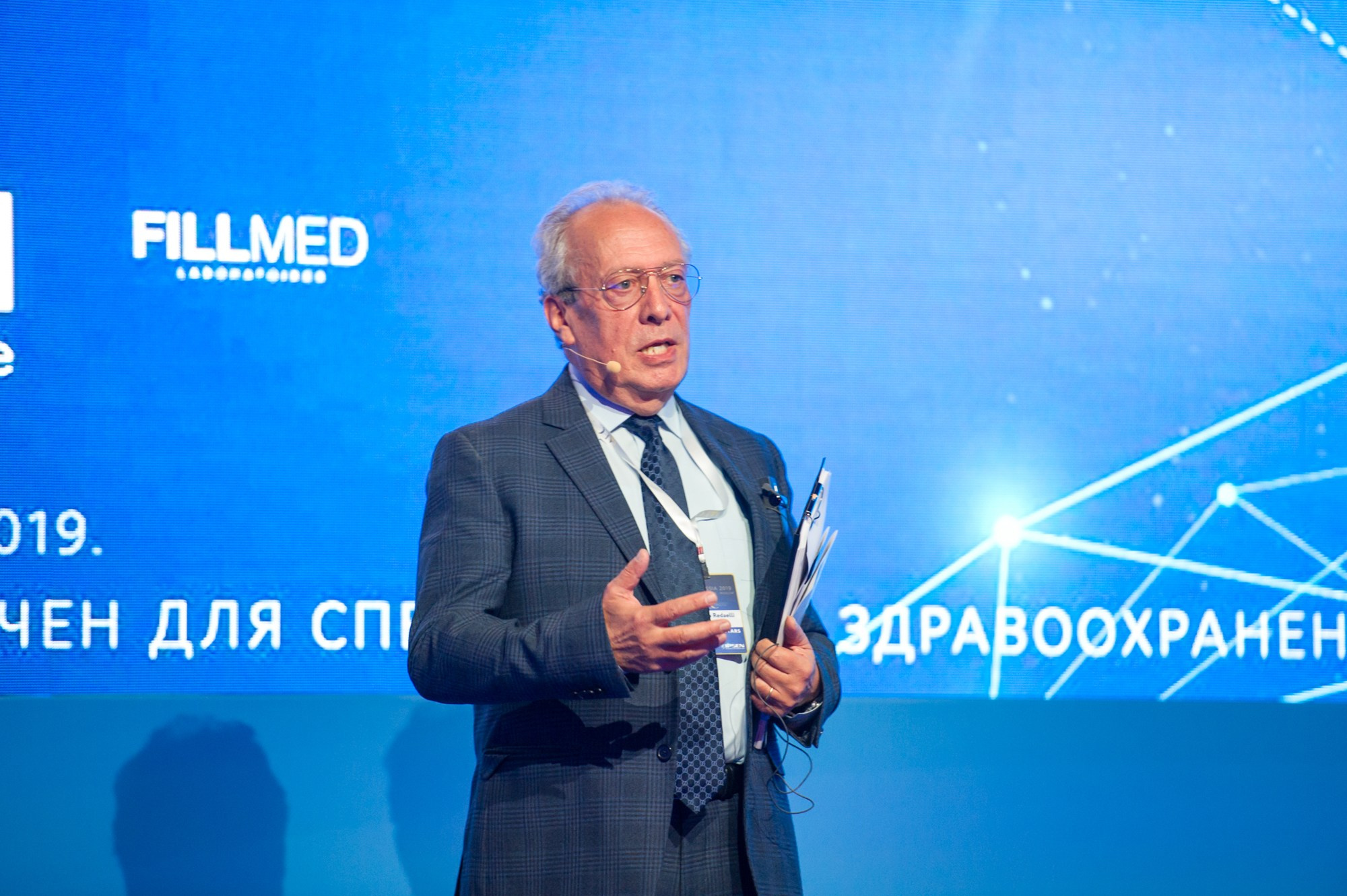 Конференции и корпоративы. Выпускные альбомы. Частные съемки