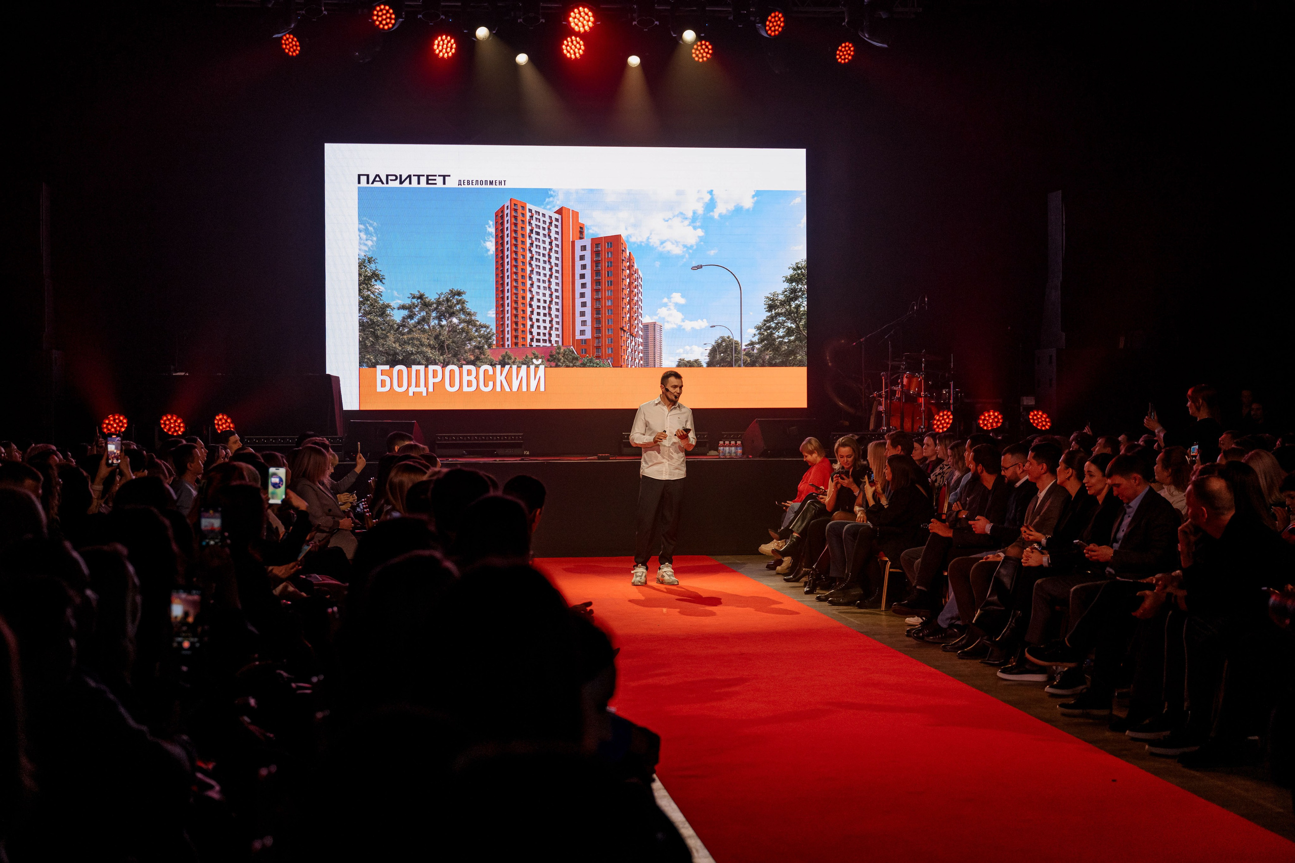 ПАРИТЕТ. Максим Комаров — Профессиональный фотограф