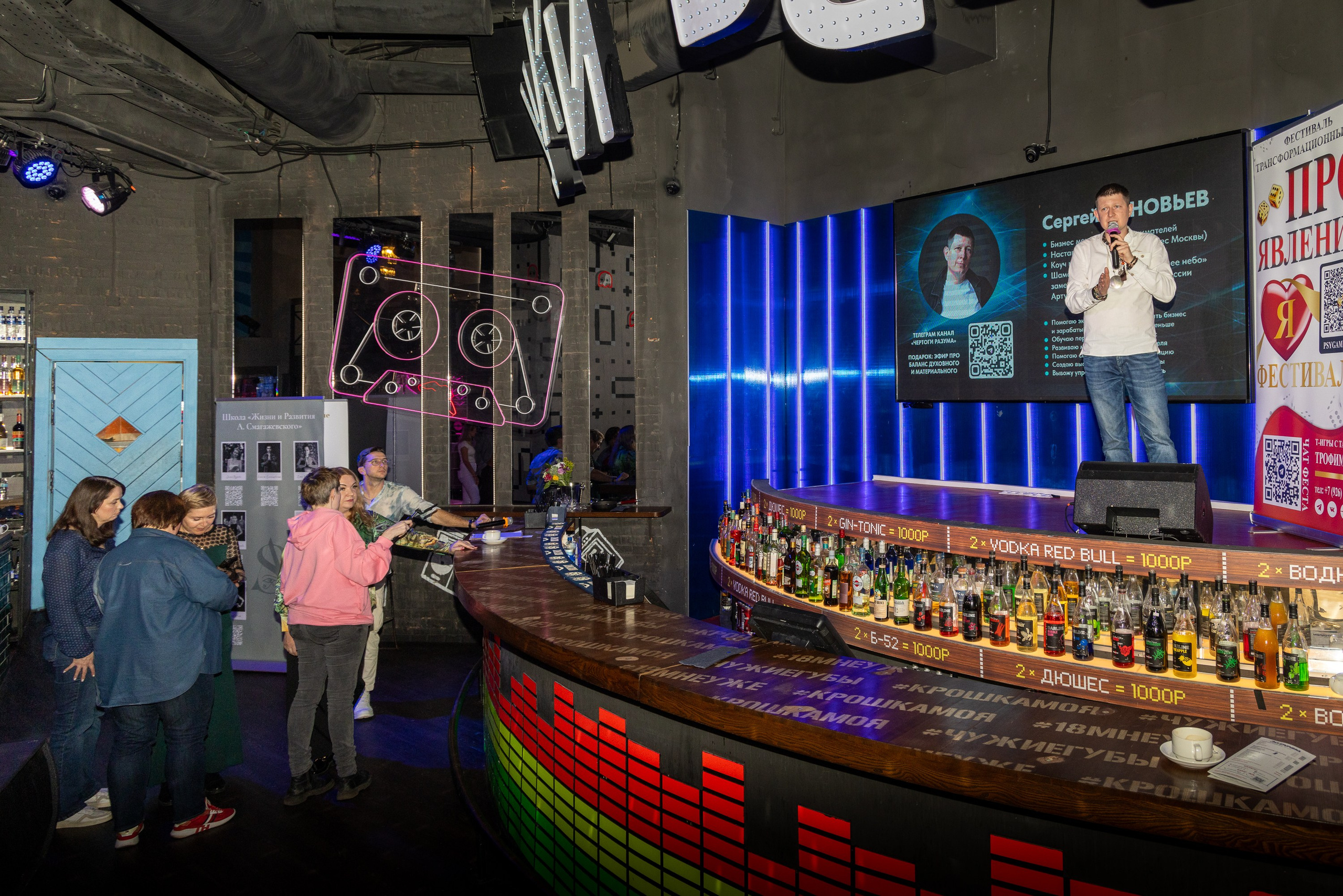 С. Калиничева «МОЖНО». Фотограф Андрей Зикеев, фотостудия AzArt Studio в Москве