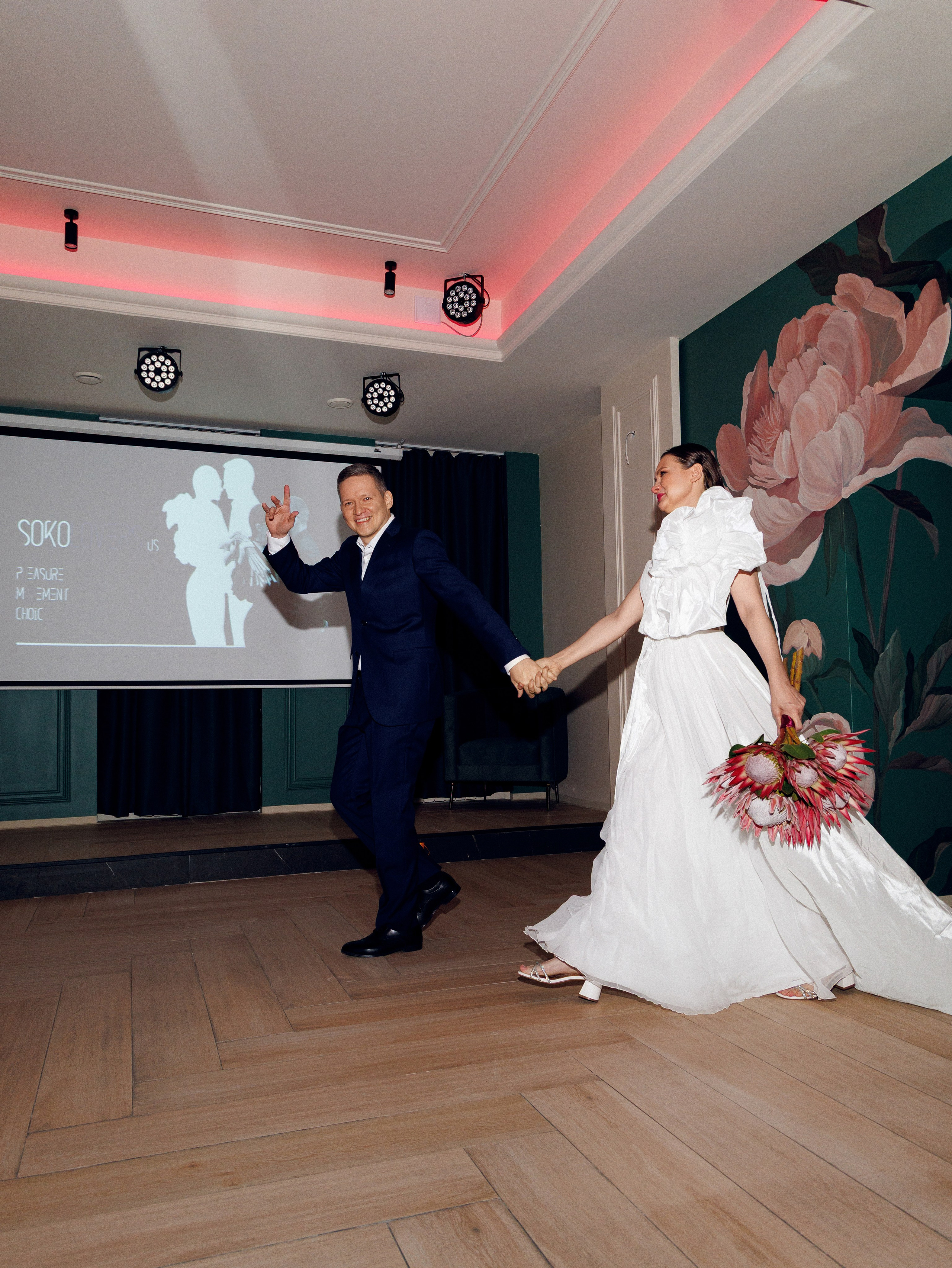 Борис и Ольга