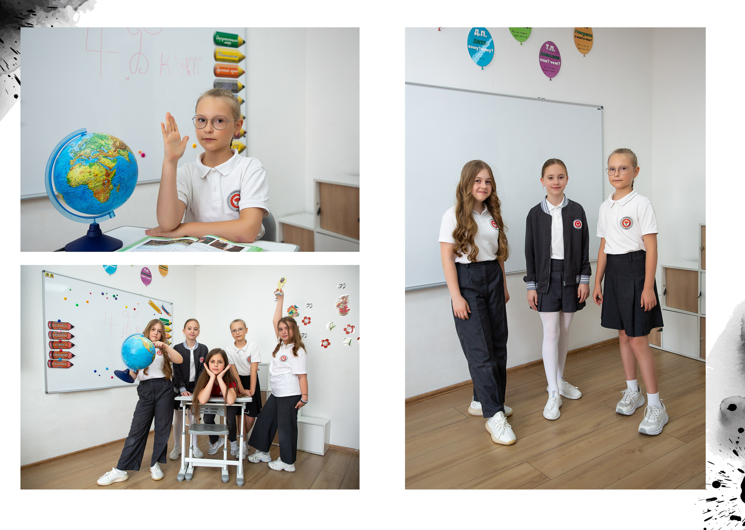 Пушкинская школа. Свадебный и семейный фотограф/видеограф в Краснодаре Наталья Осинская