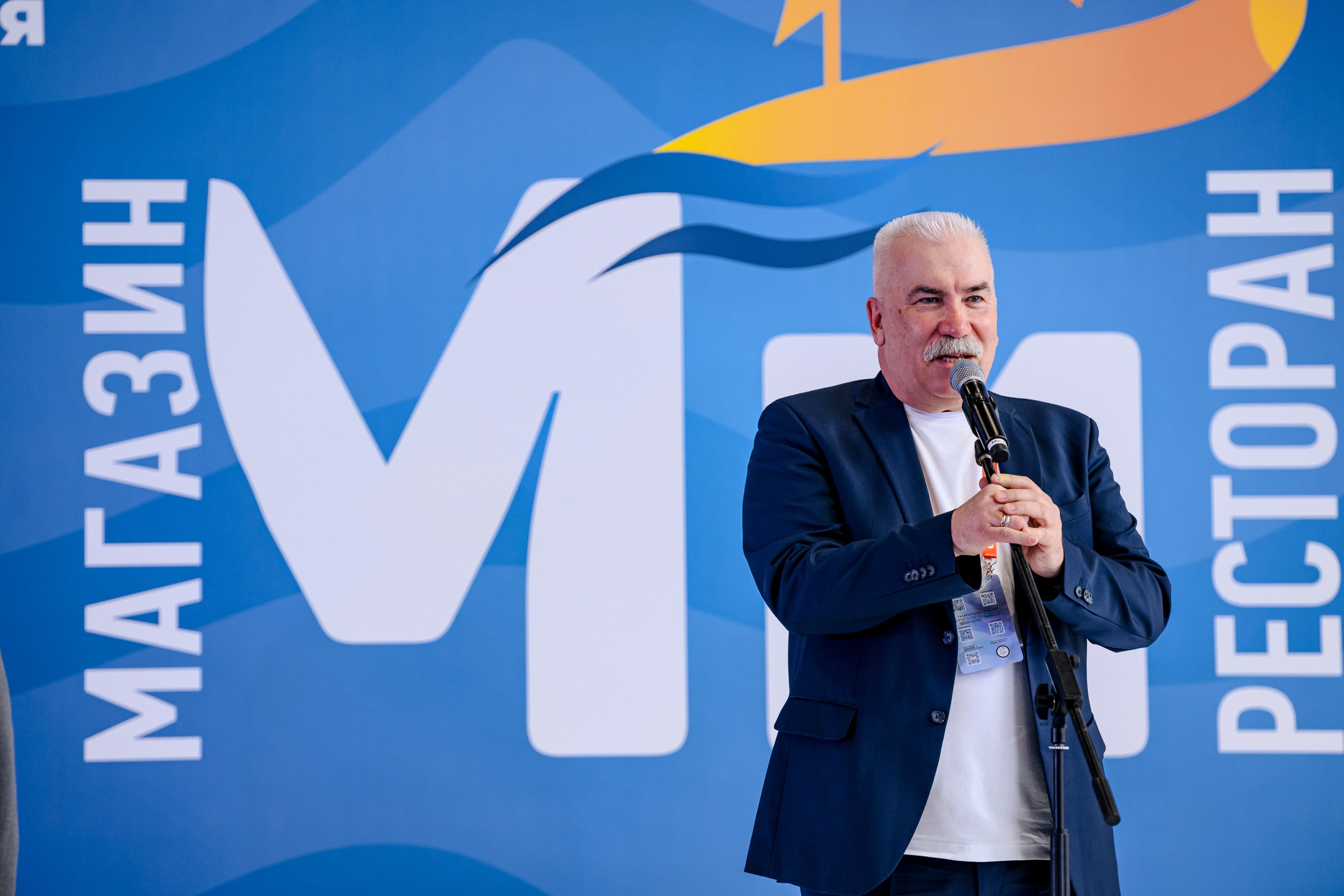 МИР Казань. Максим Комаров — Профессиональный фотограф