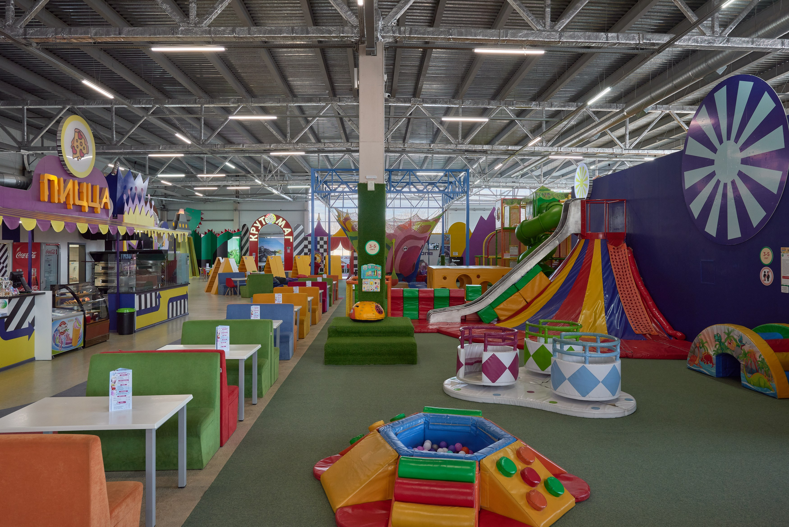 РК Крутоцентр, Магнитогорск. Абросимов Лев интерьерный и архитектурный фотограф