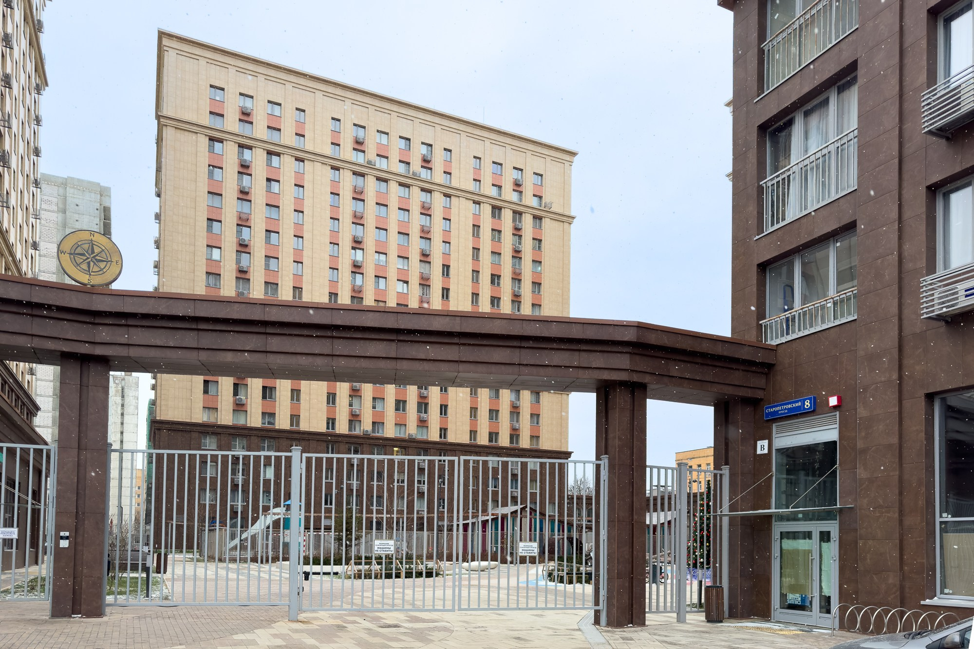 Квартира на продажу в новом ЖК. Интерьерный Фотограф Москва Криста FLY Труфанова