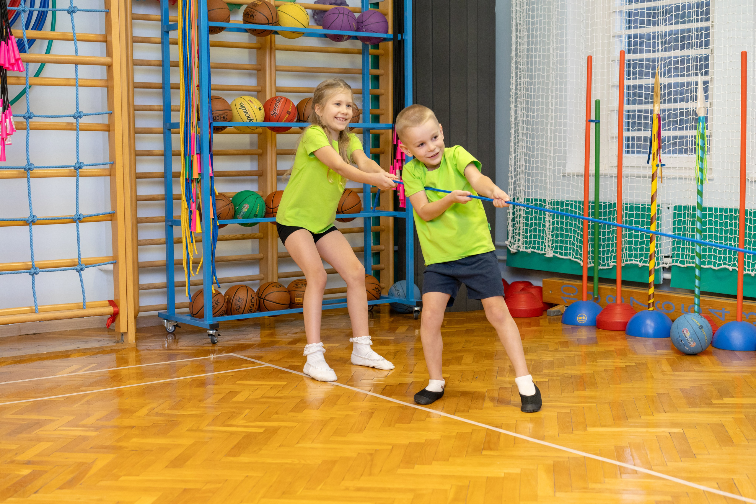 Детский сад