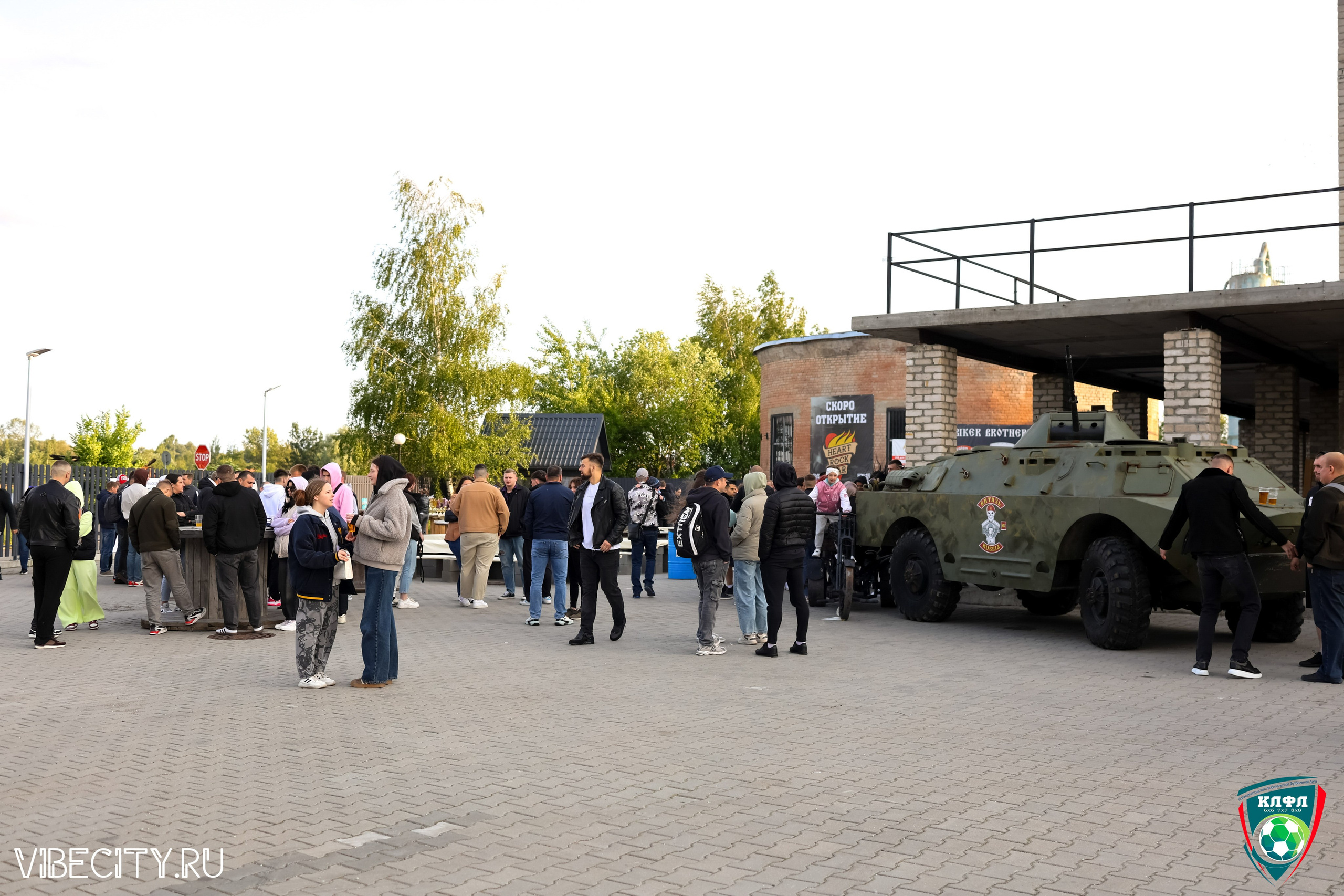 ПОДВЕДЕНИЕ ИТОГОВ ЧЕМПИОНАТА КЛФЛ. VIBECITY.RU Вайб Сити Ру Фоторепортажи Фотоотчеты Калининград