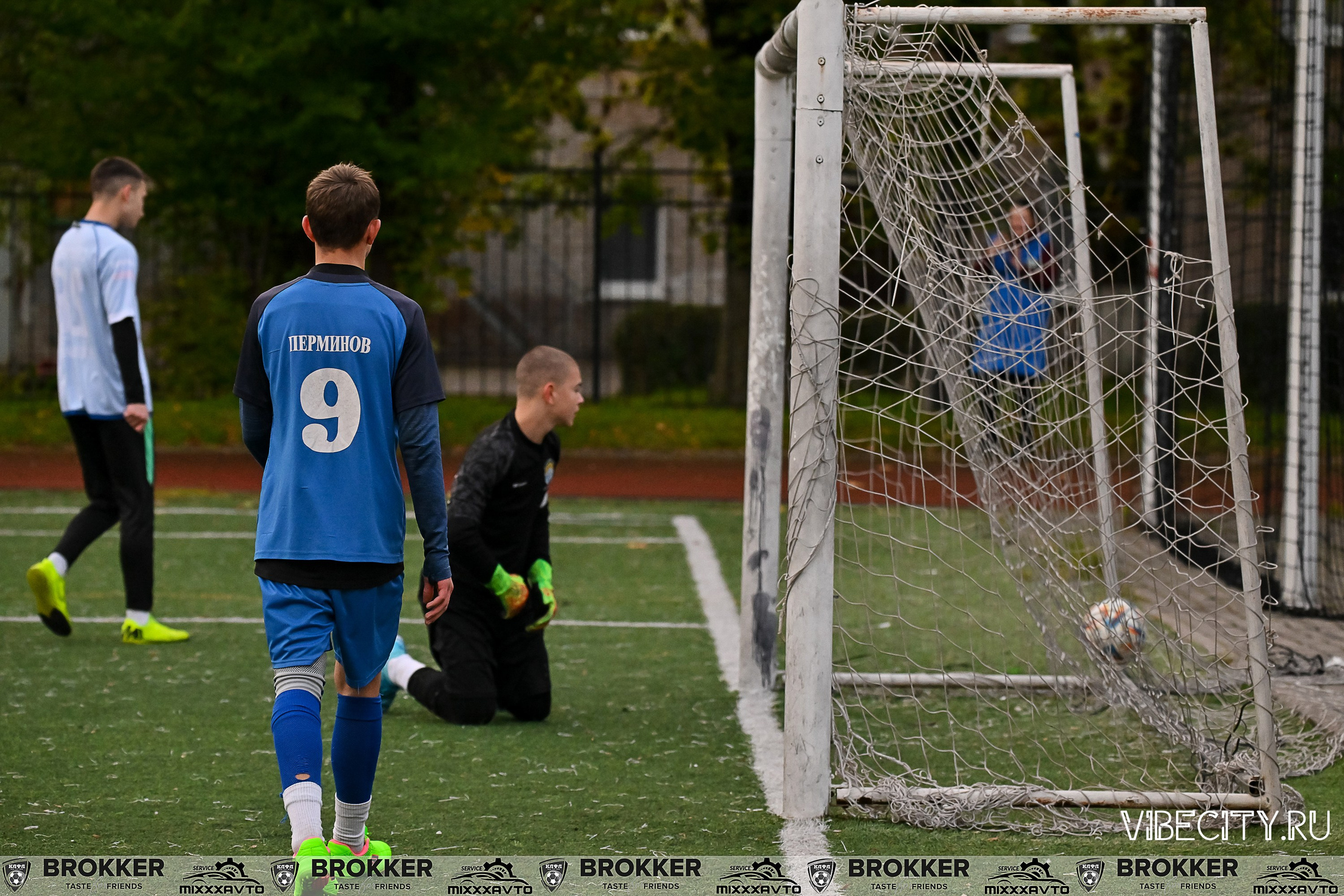 Калининградская Любительская Футбольная Лига. VIBECITY.RU Вайб Сити Ру Фоторепортажи Фотоотчеты Калининград