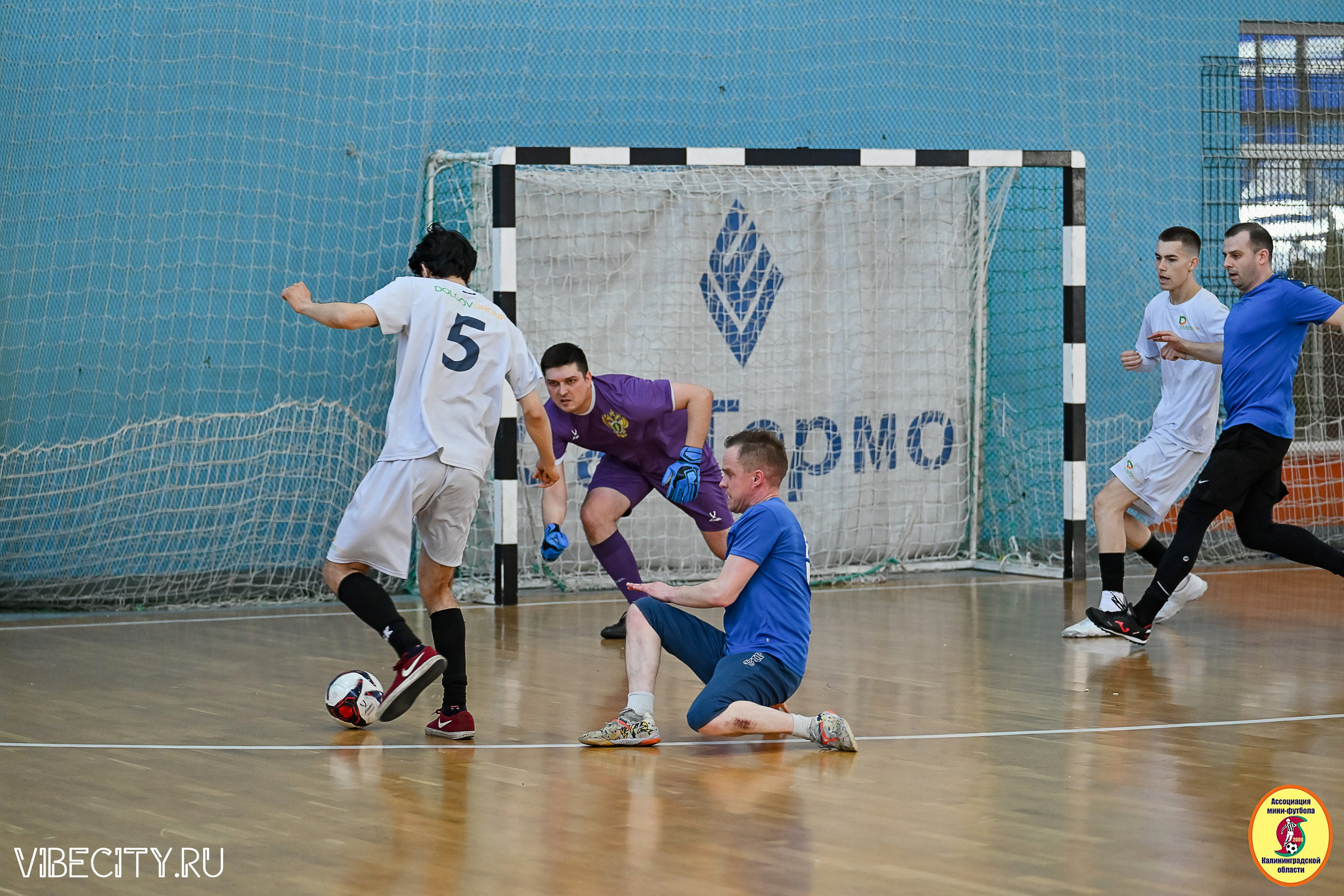 МФЛ СанТермо. VIBECITY.RU Вайб Сити Ру Фоторепортажи Фотоотчеты Калининград