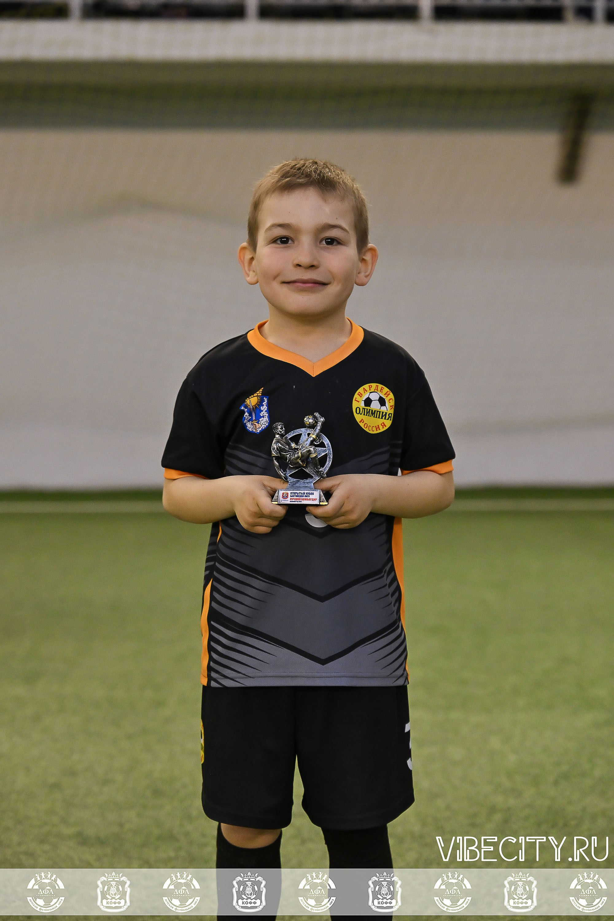 КУБОК БАЛТИЙСКОЙ ЛИГИ U6. VIBECITY.RU Вайб Сити Ру Фоторепортажи Фотоотчеты Калининград