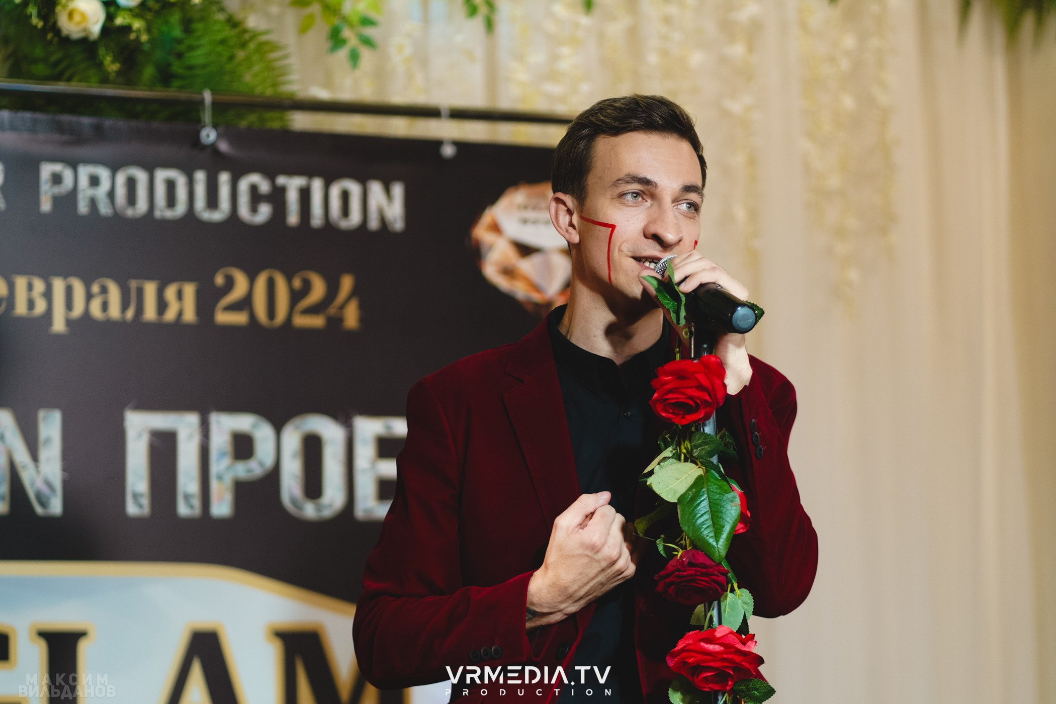 Leomar Production: Fashion проект «Glam Style 2024» 1 год