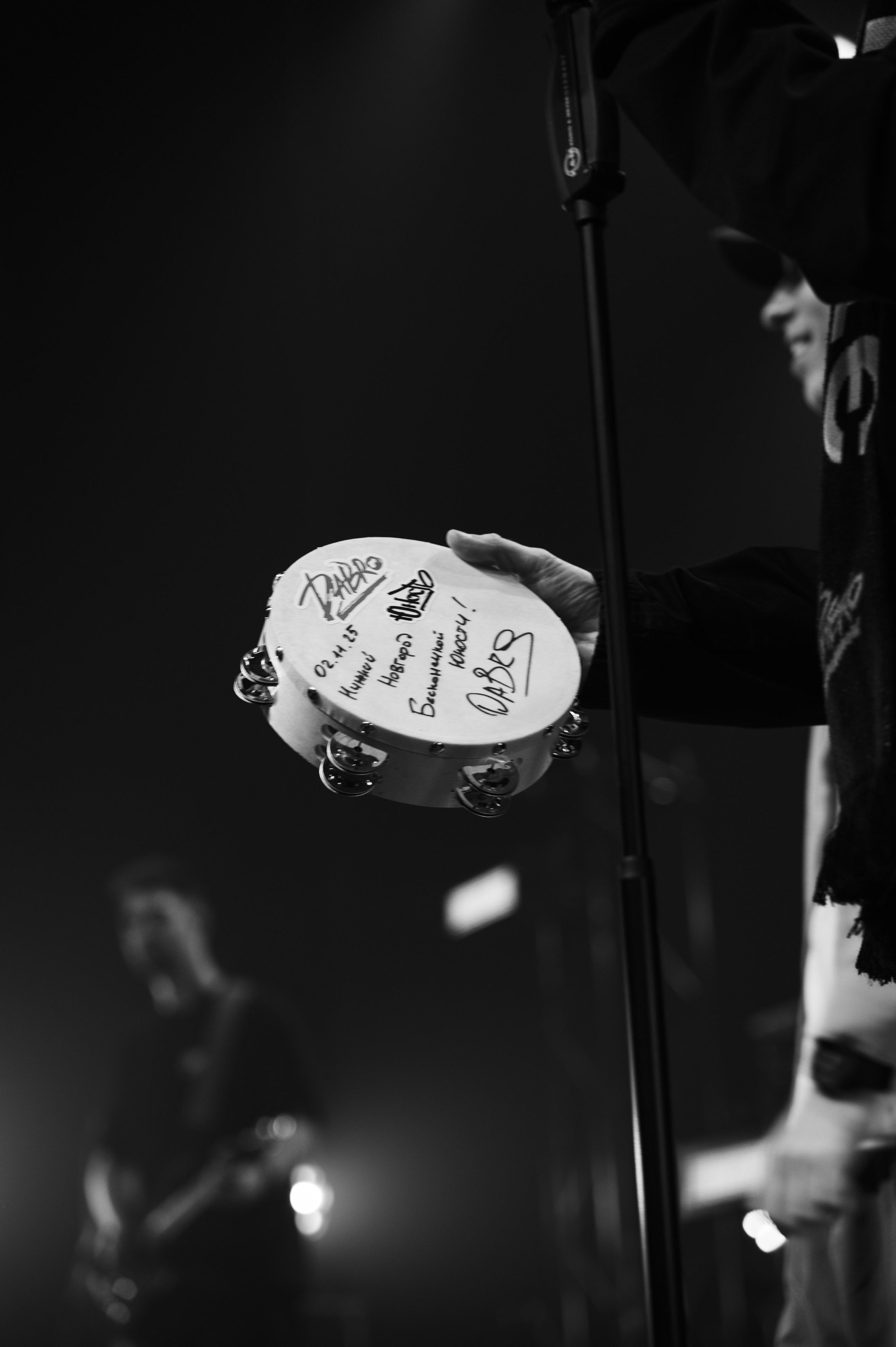 Концертные съемки. Фотограф Нижний Новгород Арина Козлова