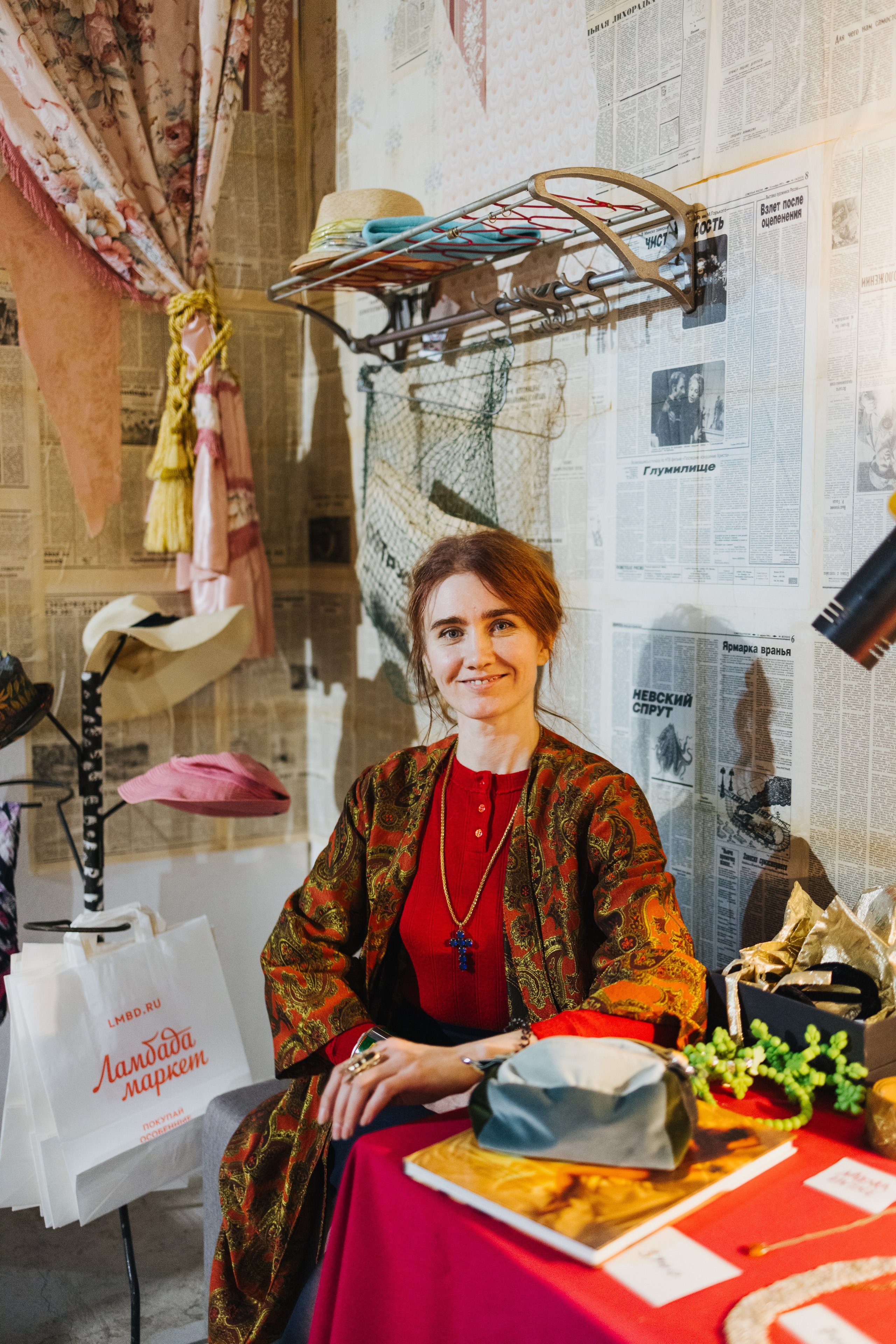 28–29 апреля 2024 в Типографии Сытина / День 1/ фото Валерий Белобеев. Фотоотчеты «Ламбада-маркета»