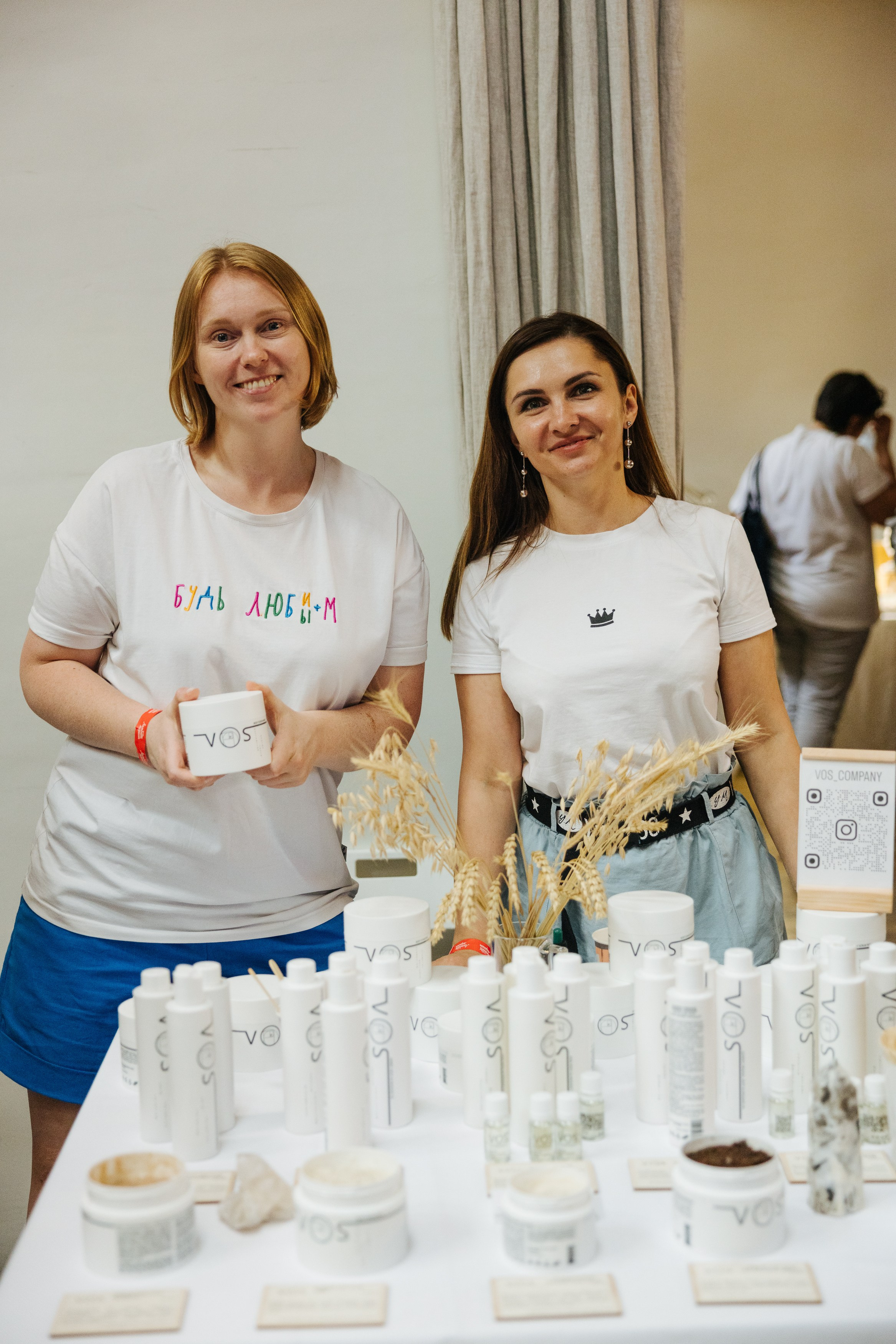 17–18 июня 2023 в пространстве YAUZA / День 2. Фотоотчеты «Ламбада-маркета»