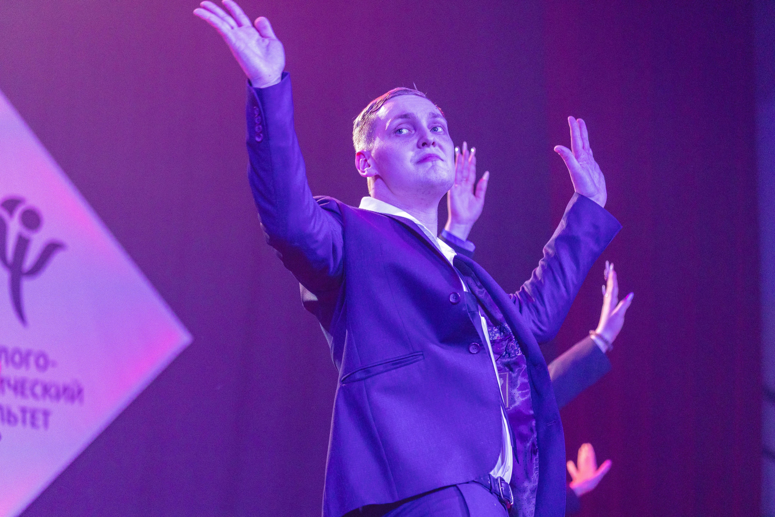 Студвесна 2025 — 50/50. KiPPER Gallery — Фотограф