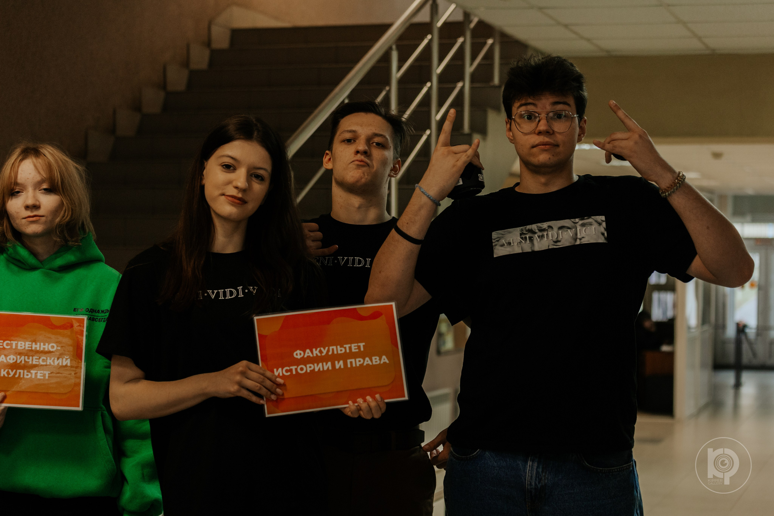 СмолГУ — День открытых дверей. KiPPER Gallery — Фотограф