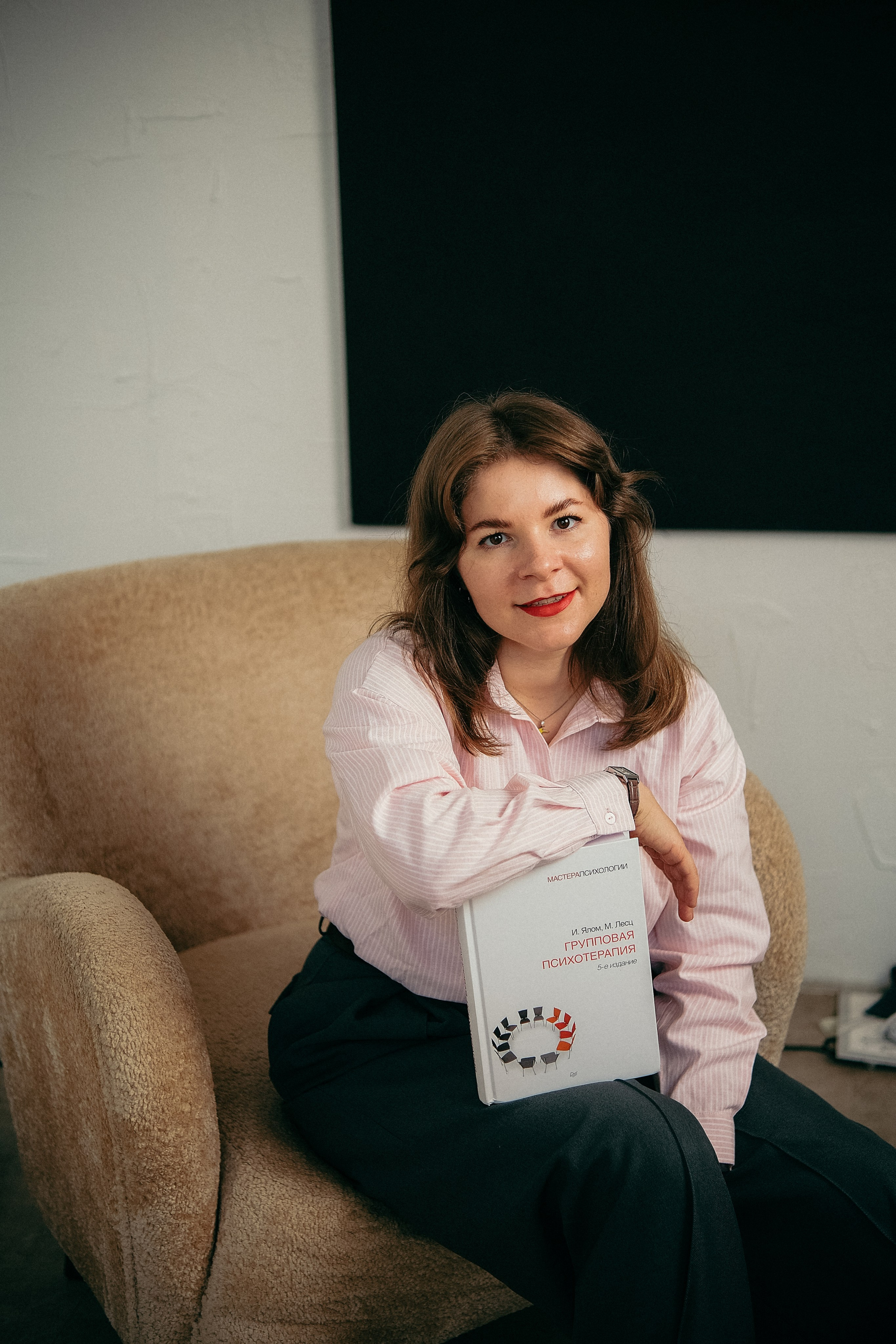 Диана. Phdkvmr.ru