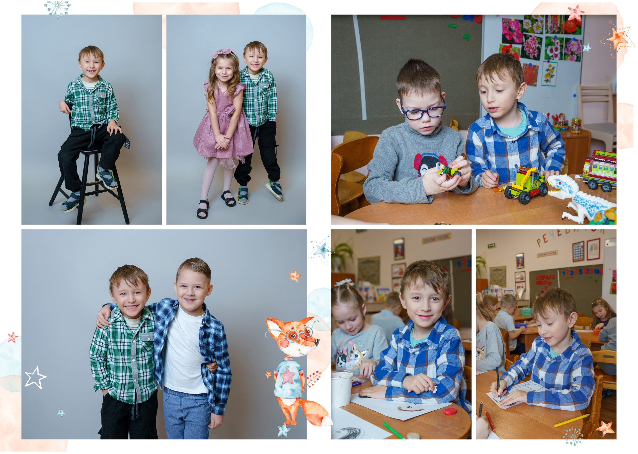 выпускной альбом в саду