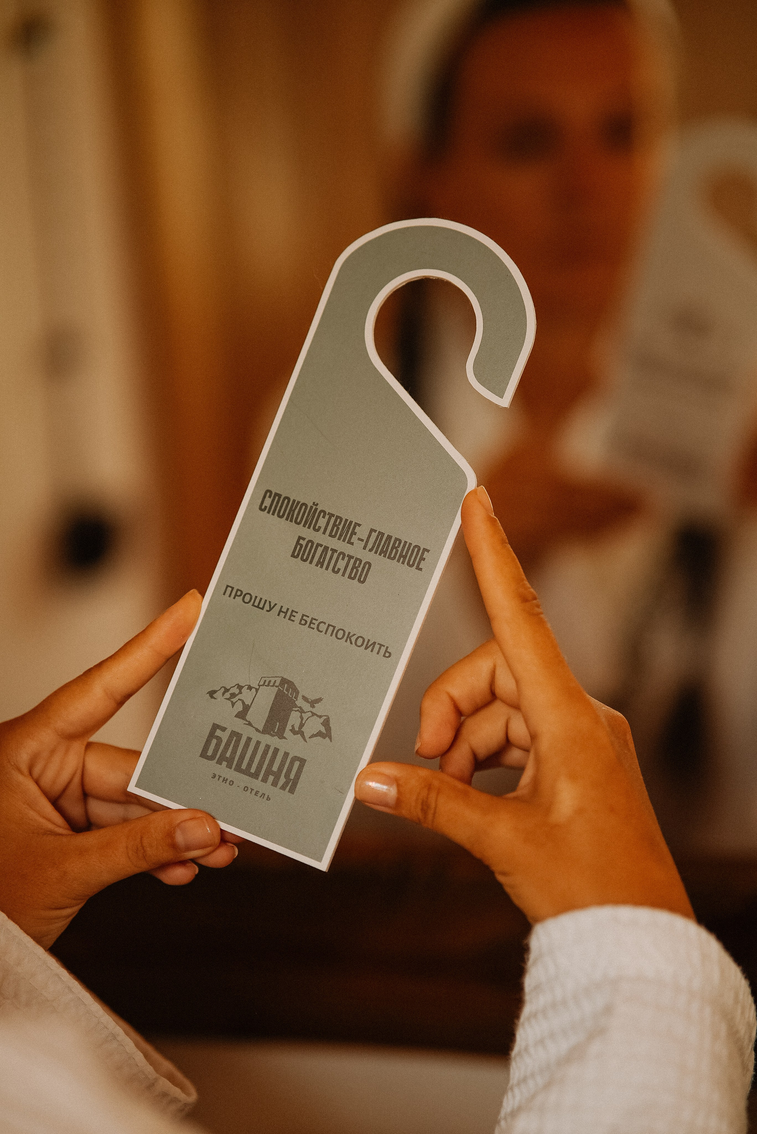 Кабардино-Балкария ✽ Август. Репортажный фотограф | Роза Хутор Красная Поляна Сочи Сириус