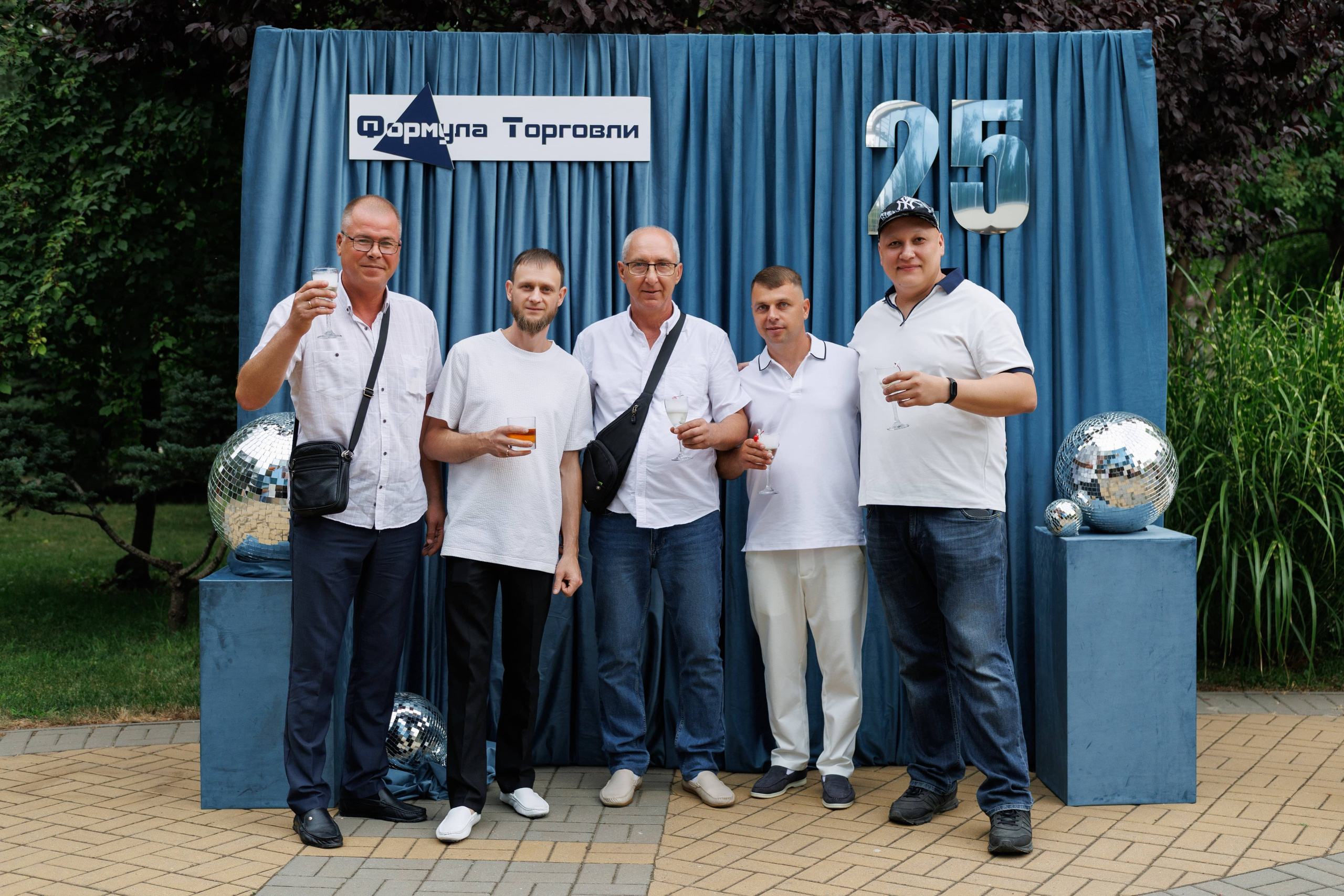 Формула торговли 25 лет