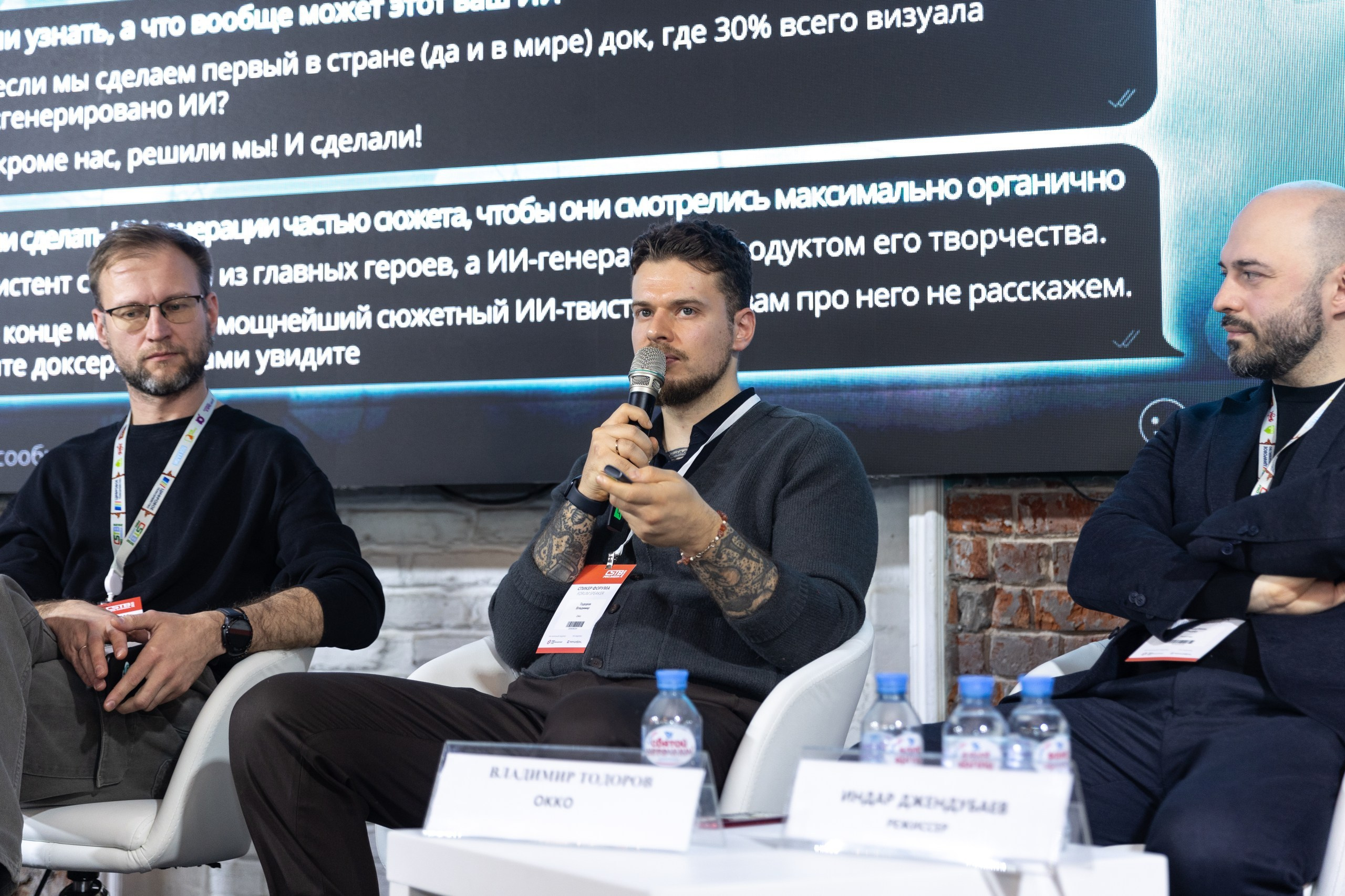 CSTB.PRO.MEDIA 2025. Свадебный и семейный фотограф