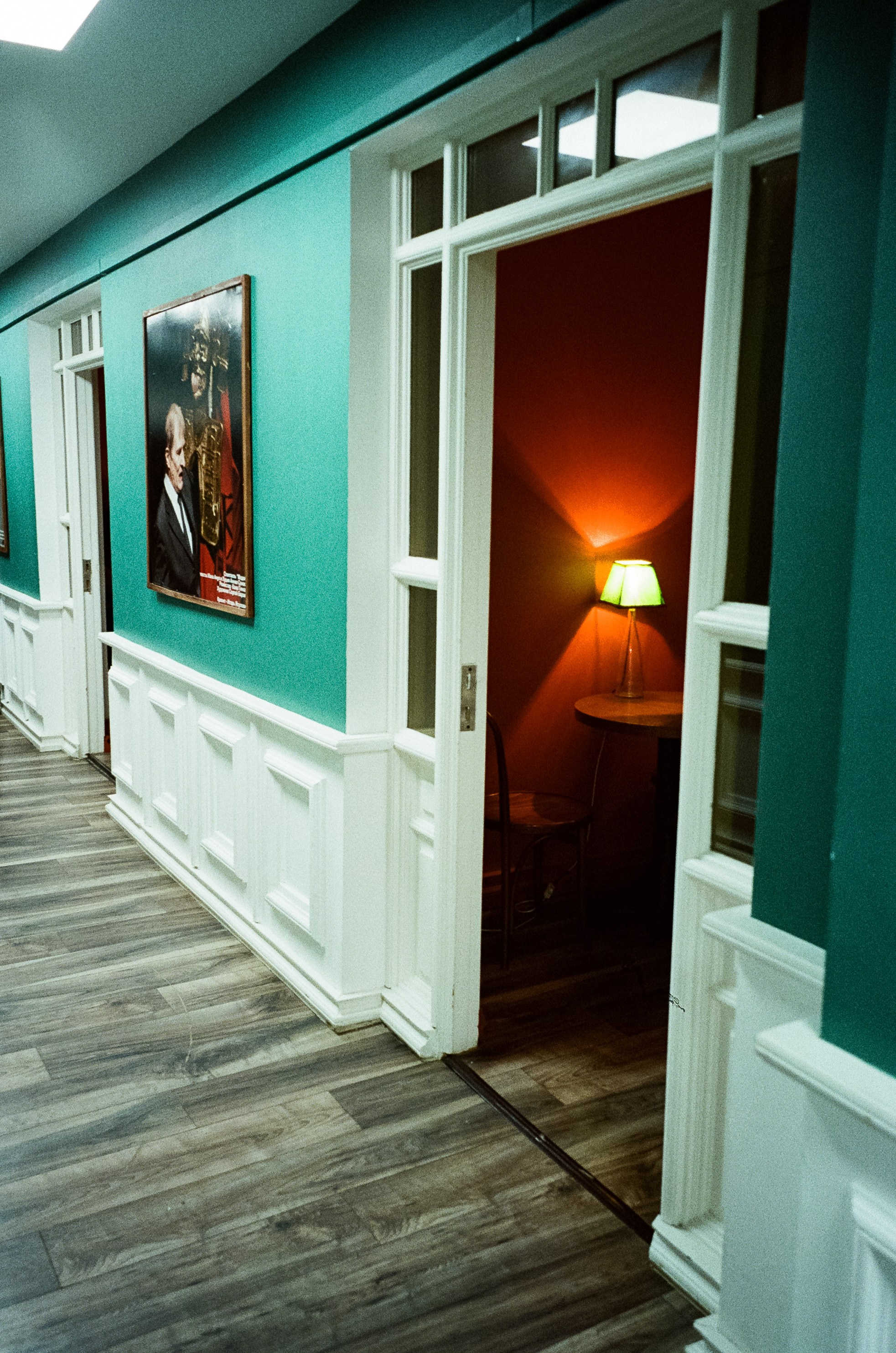 Театральные премьеры. Игры во флигеле. Фотограф-документалист Мария Осокина