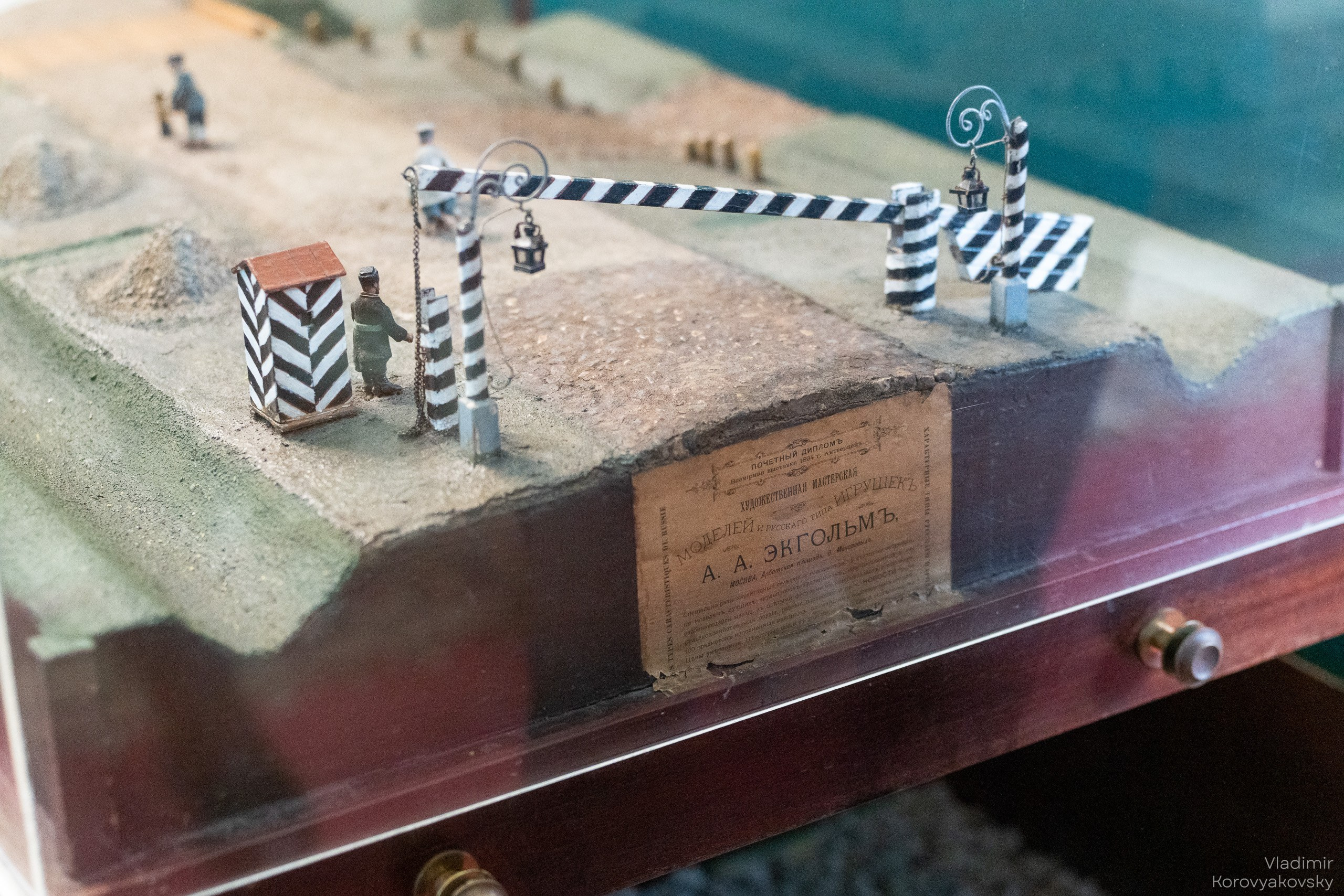 Совещание руководства ПГУПС с Делегациями Исполнительного агентства Правительства Монголии и делегацией АО «УБЖД». Фотограф Владимир Коровяковский