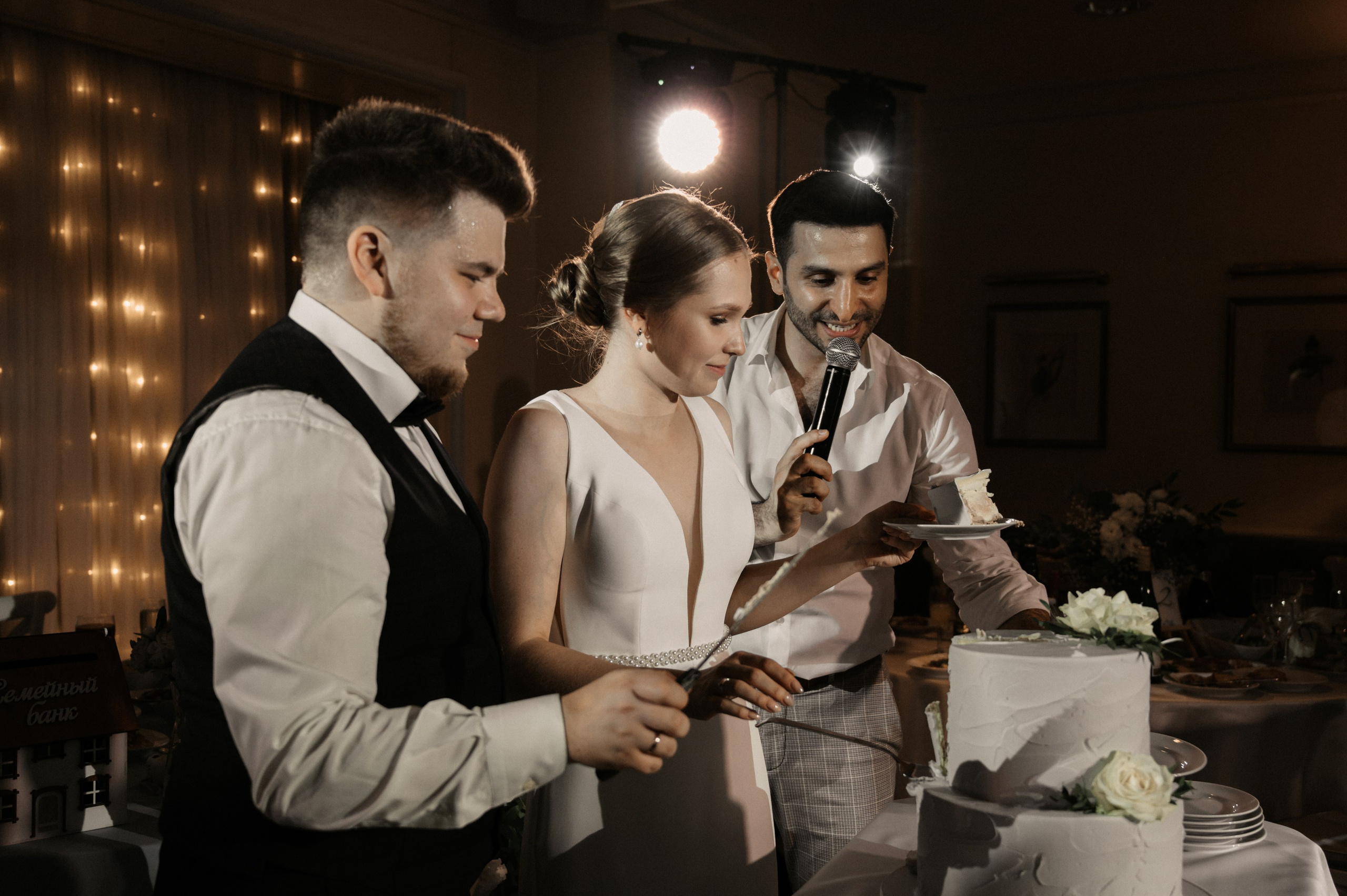 Никита и Лина. Свадебный фотограф Александр Давыдов