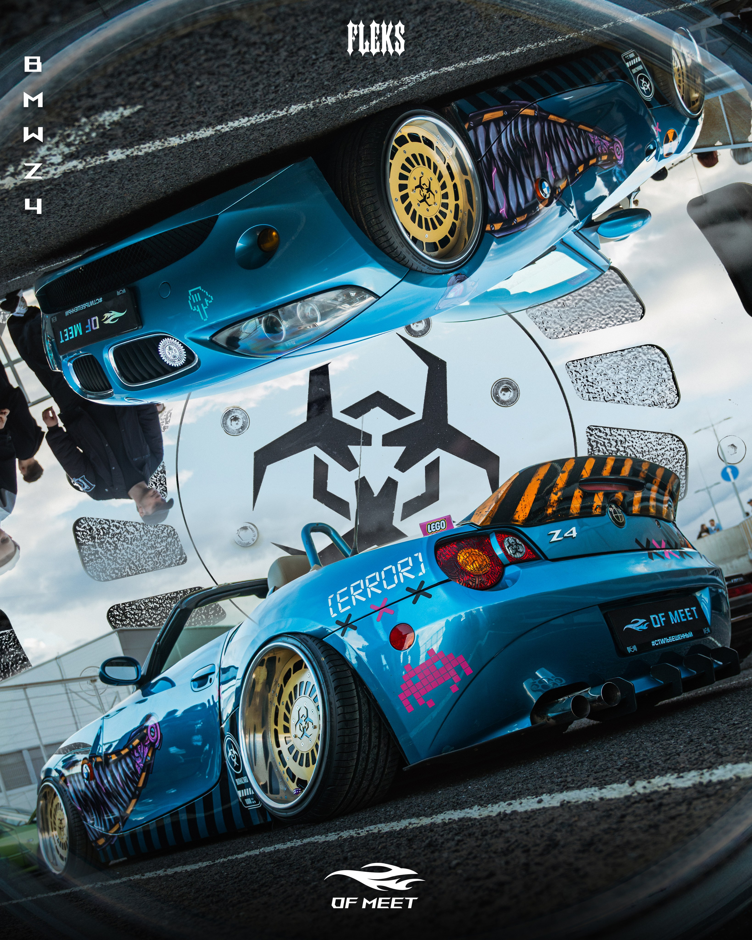 Дизайн. Valya Fleks