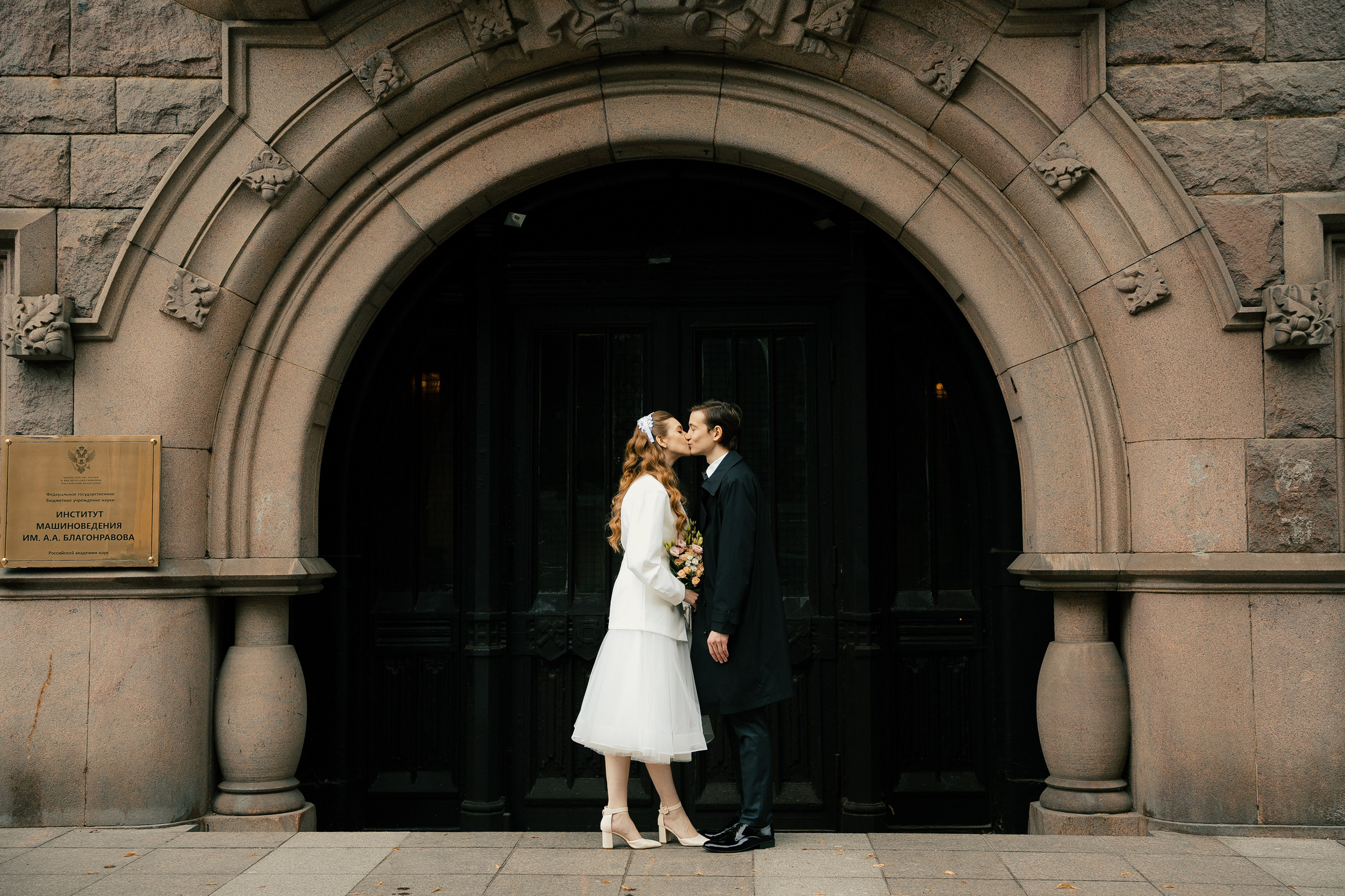 Свадебное лавстори. Фотограф Мариам Воробьева