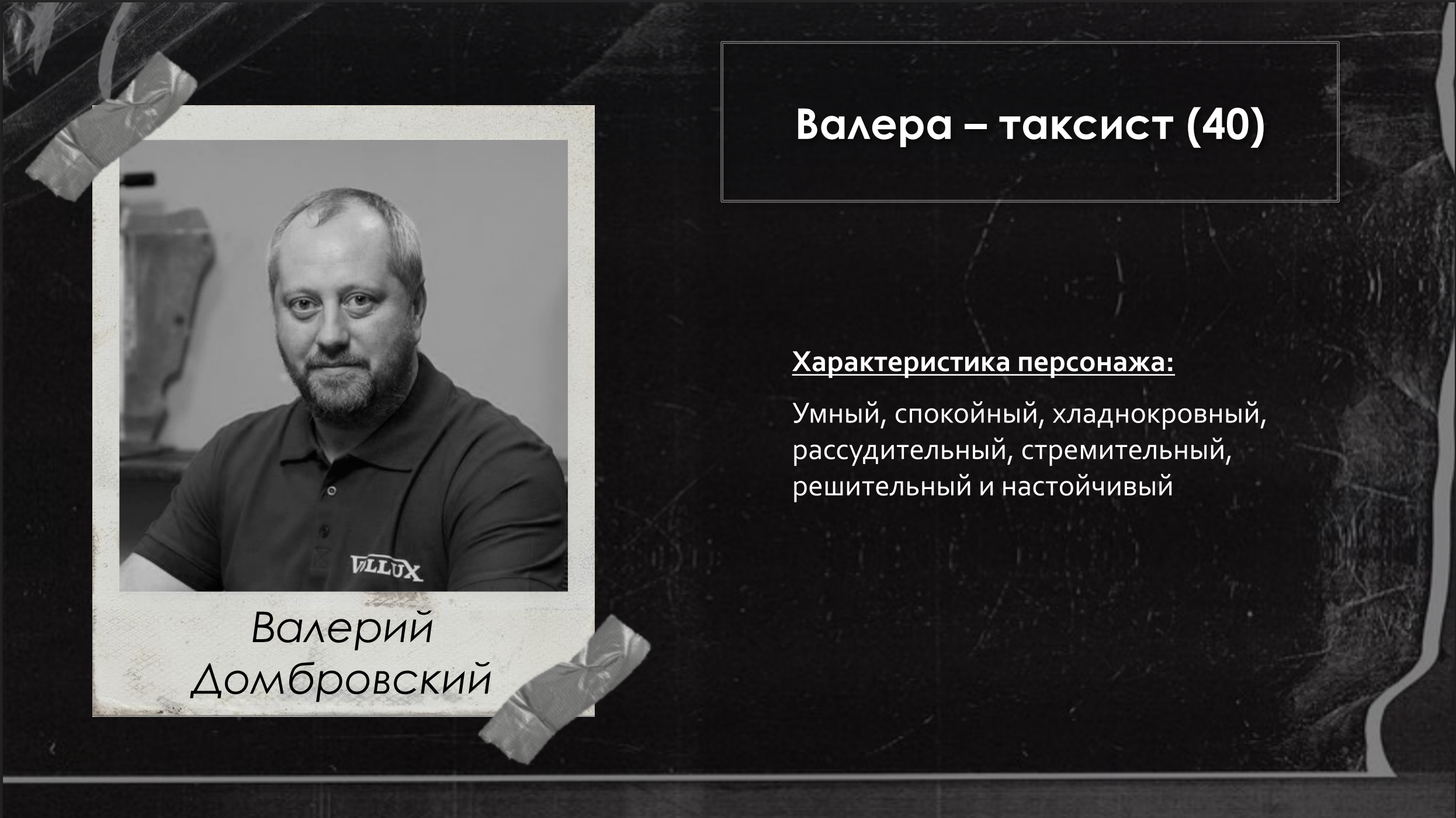 Дизайн. Владислав Кожух | Фотограф | Видеограф | Режиссёр