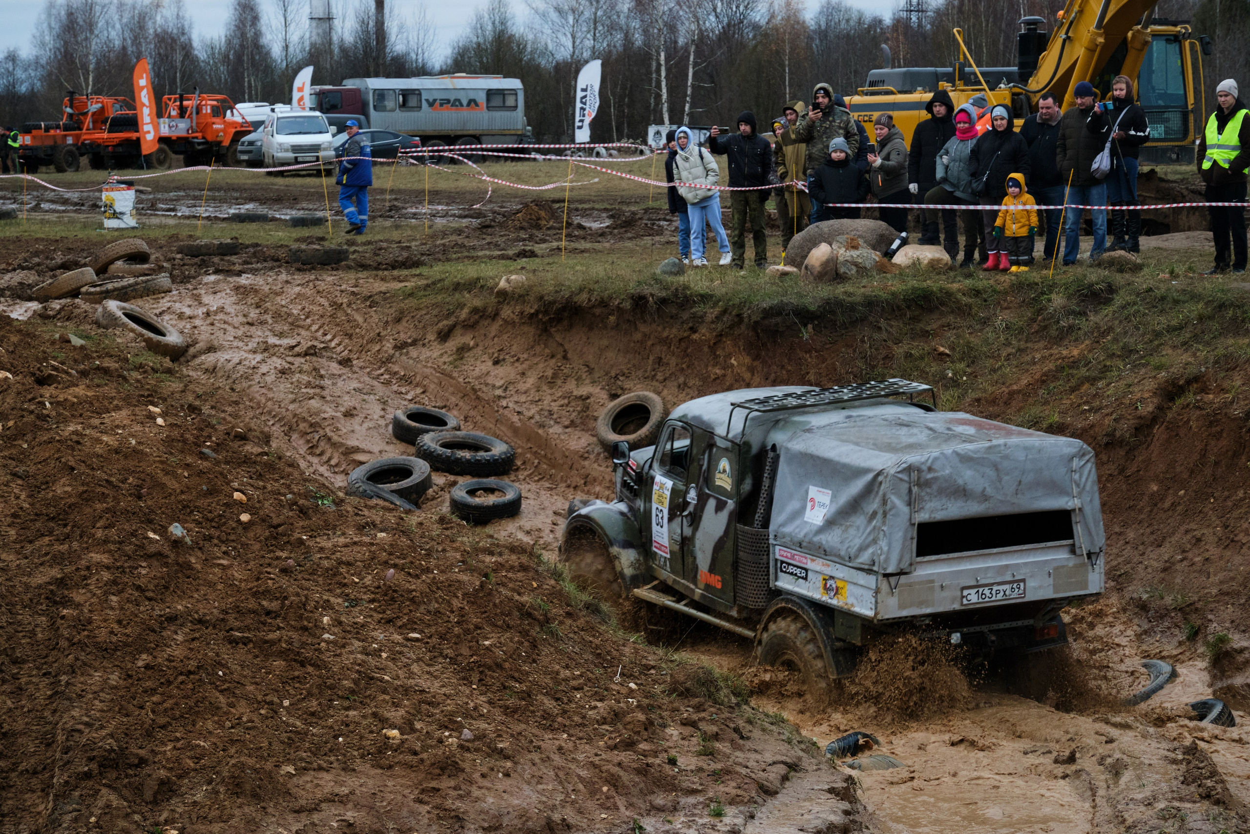 Лебёдушкино озеро 2024. Главная