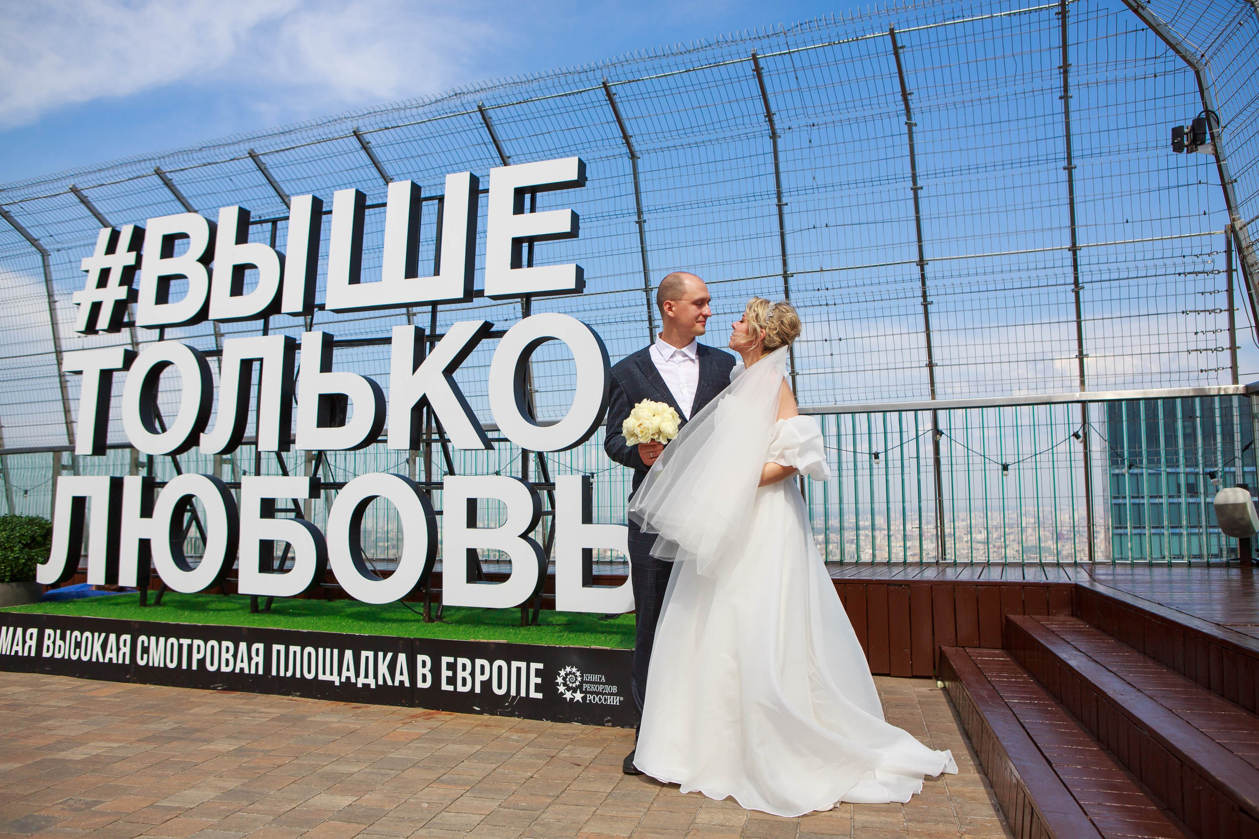 Яркие моменты с разных свадеб (2008–2024 гг). Семейный и детский фотограф в Москве Мария Быкова