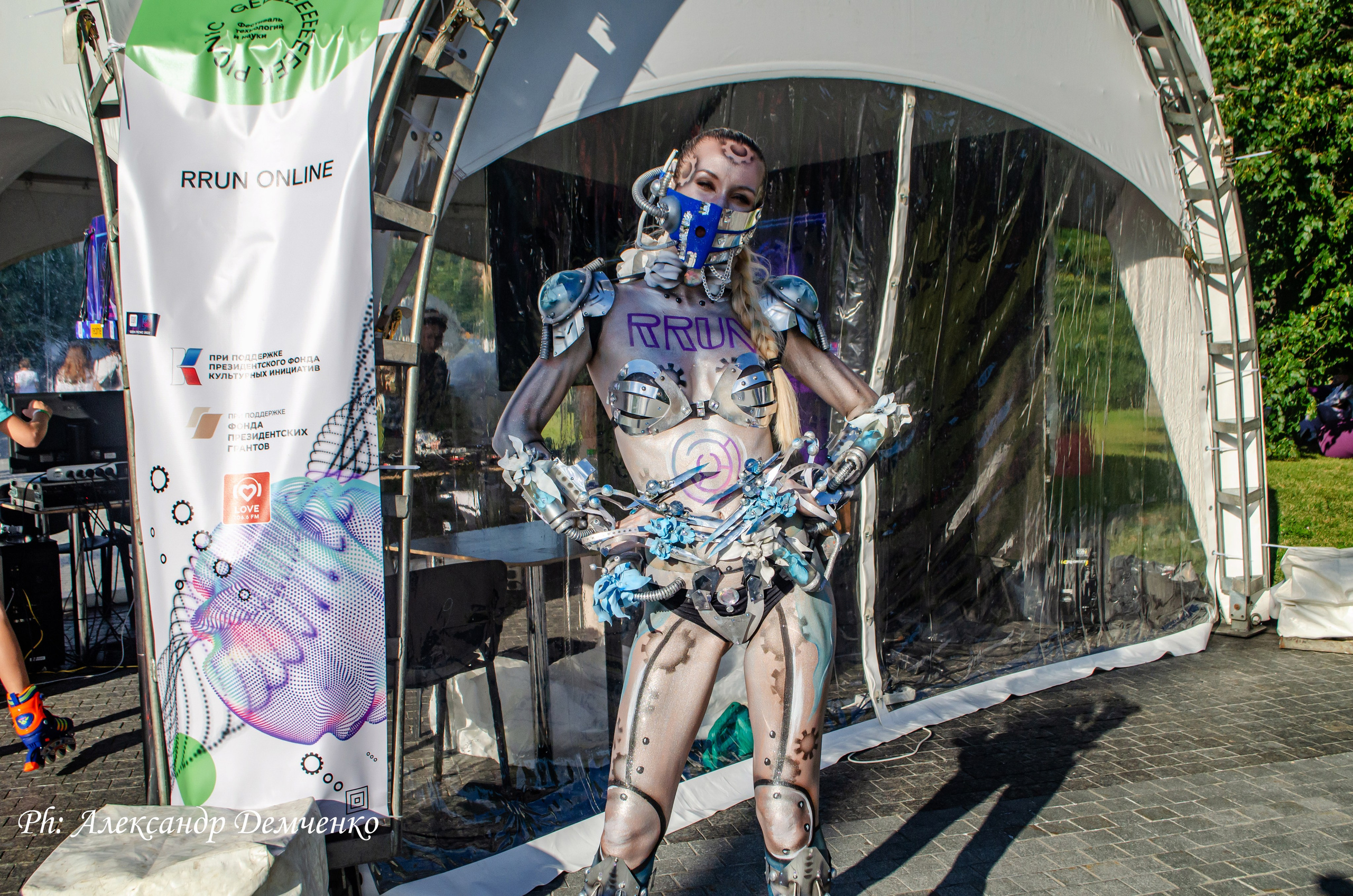 Фотосессия на фестивале Geek Picnic в Музеон парке, Москва