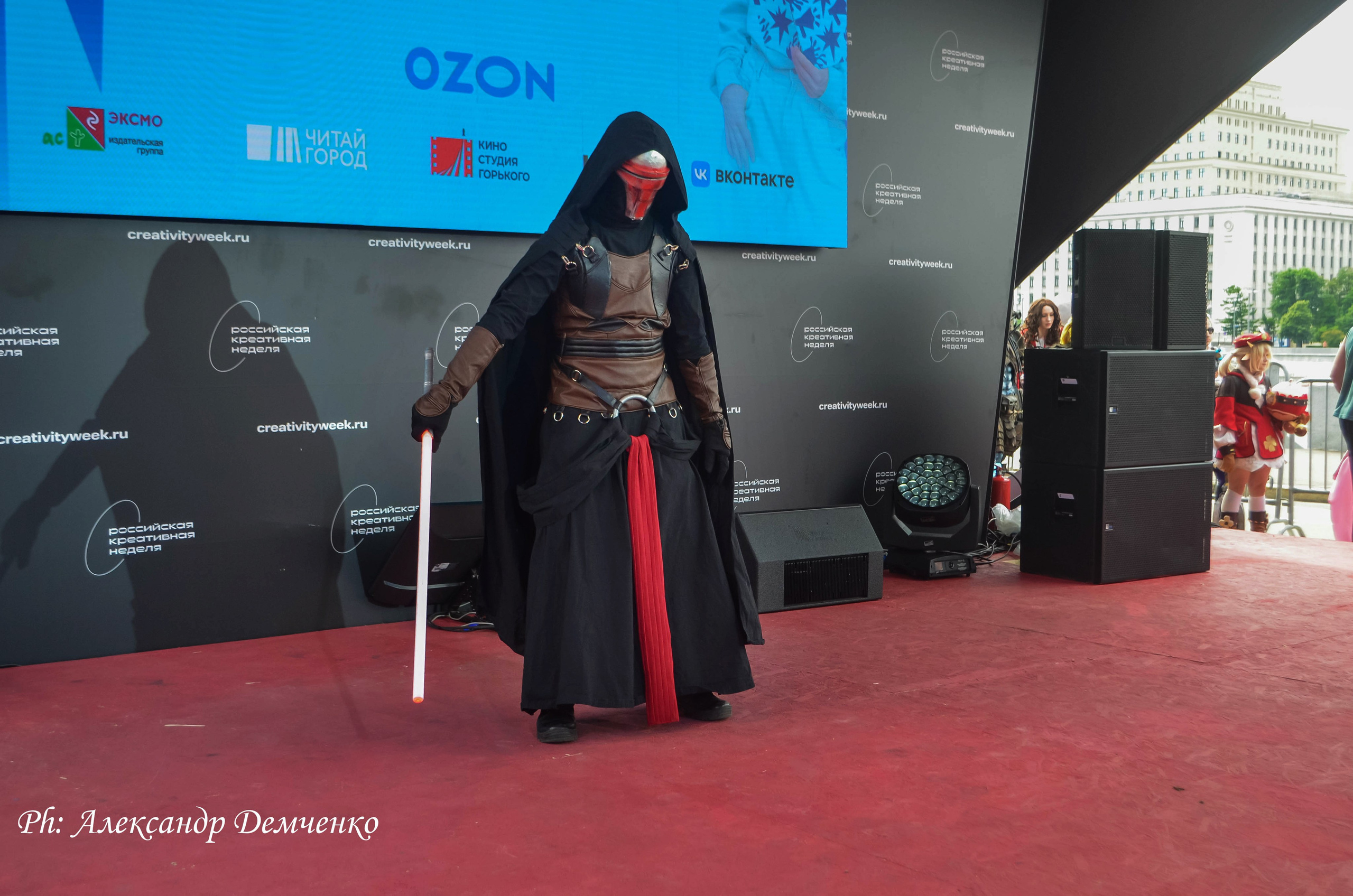 Фотосессия в Парке Горького на Лидеры молодого контента