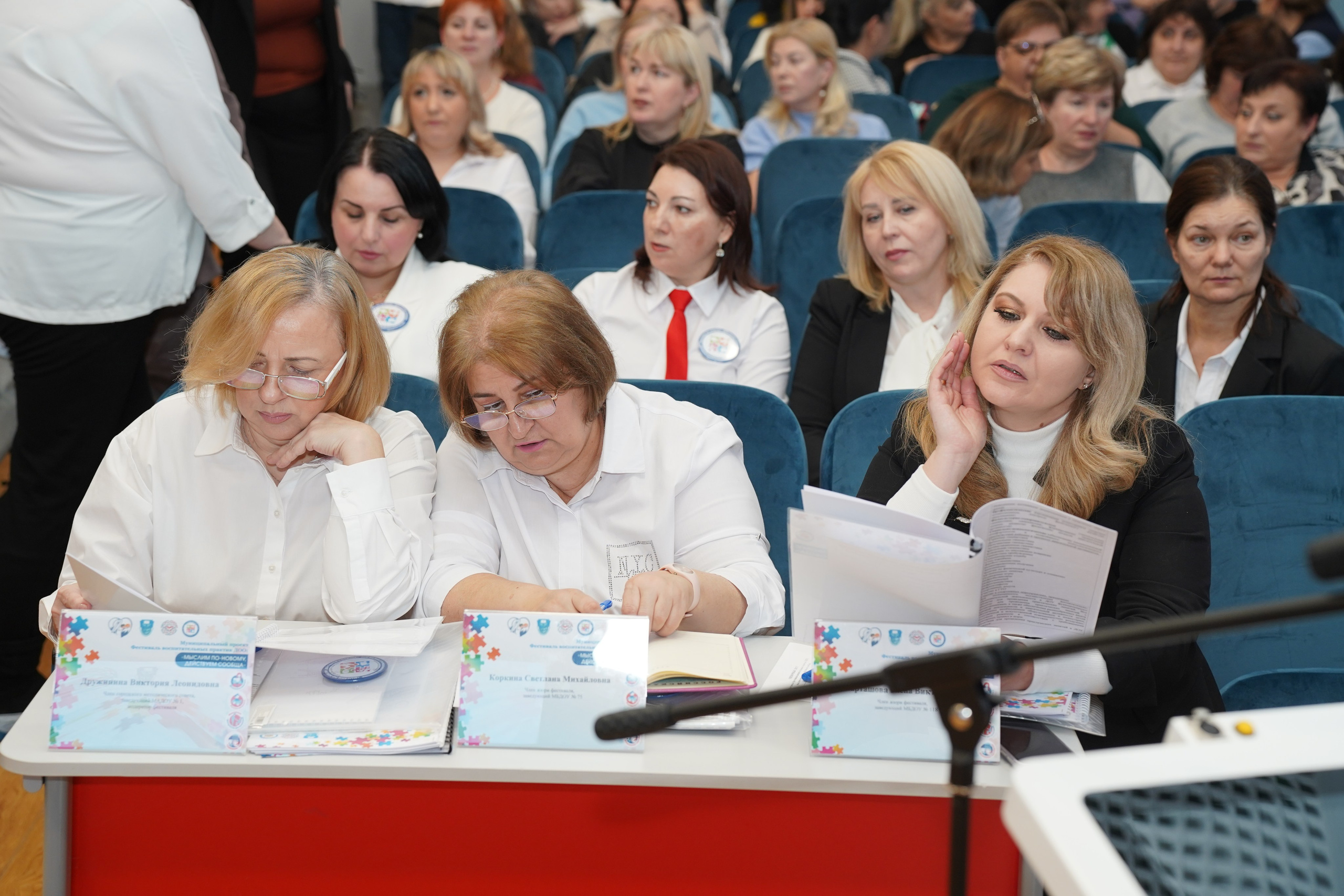 Мероприятие. MEMENTO.Выпускные альбомы, школьные, юбилейные и другие книги. Ростов-на-Дону